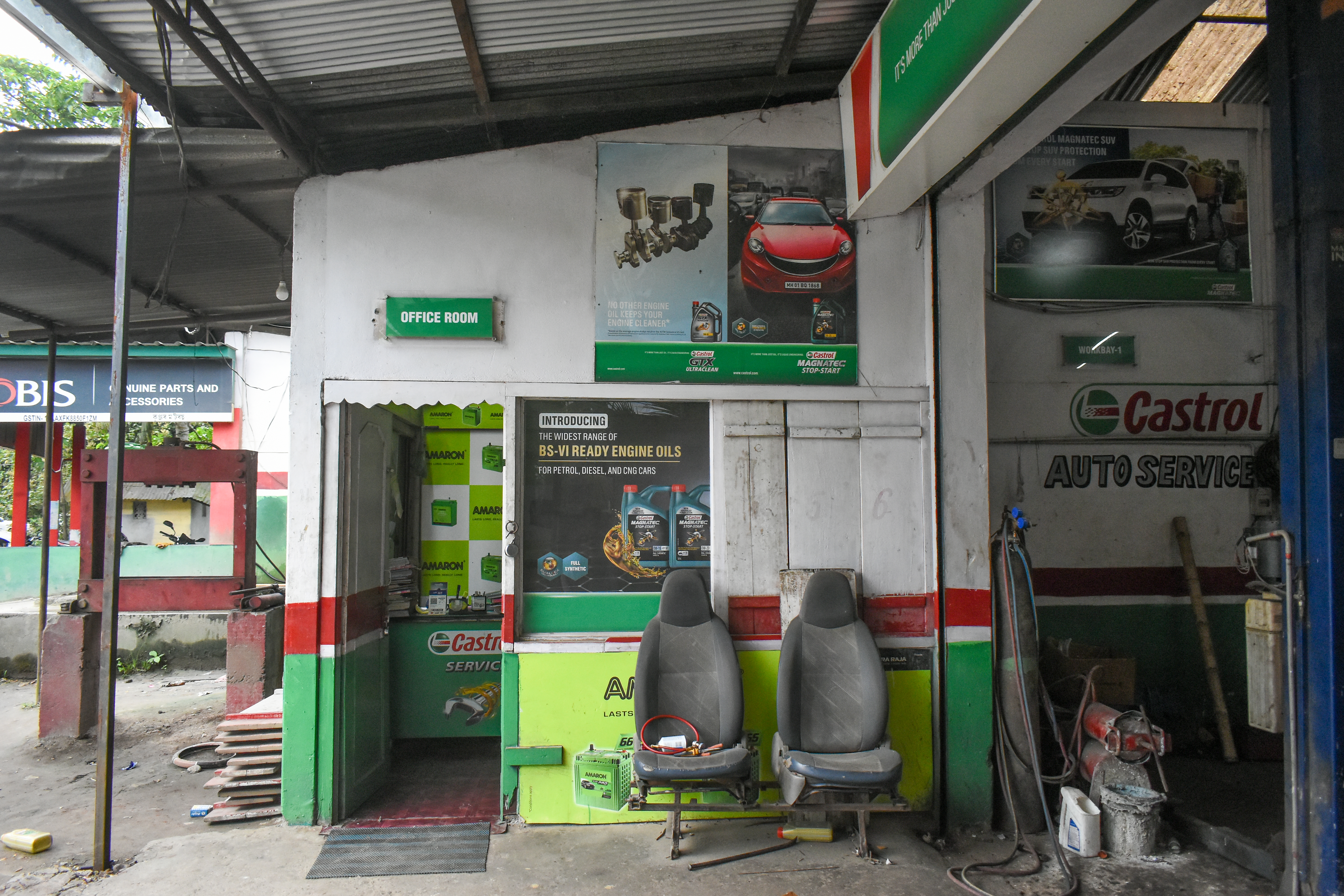 Castrol Auto Service - Barjar, Nalbari