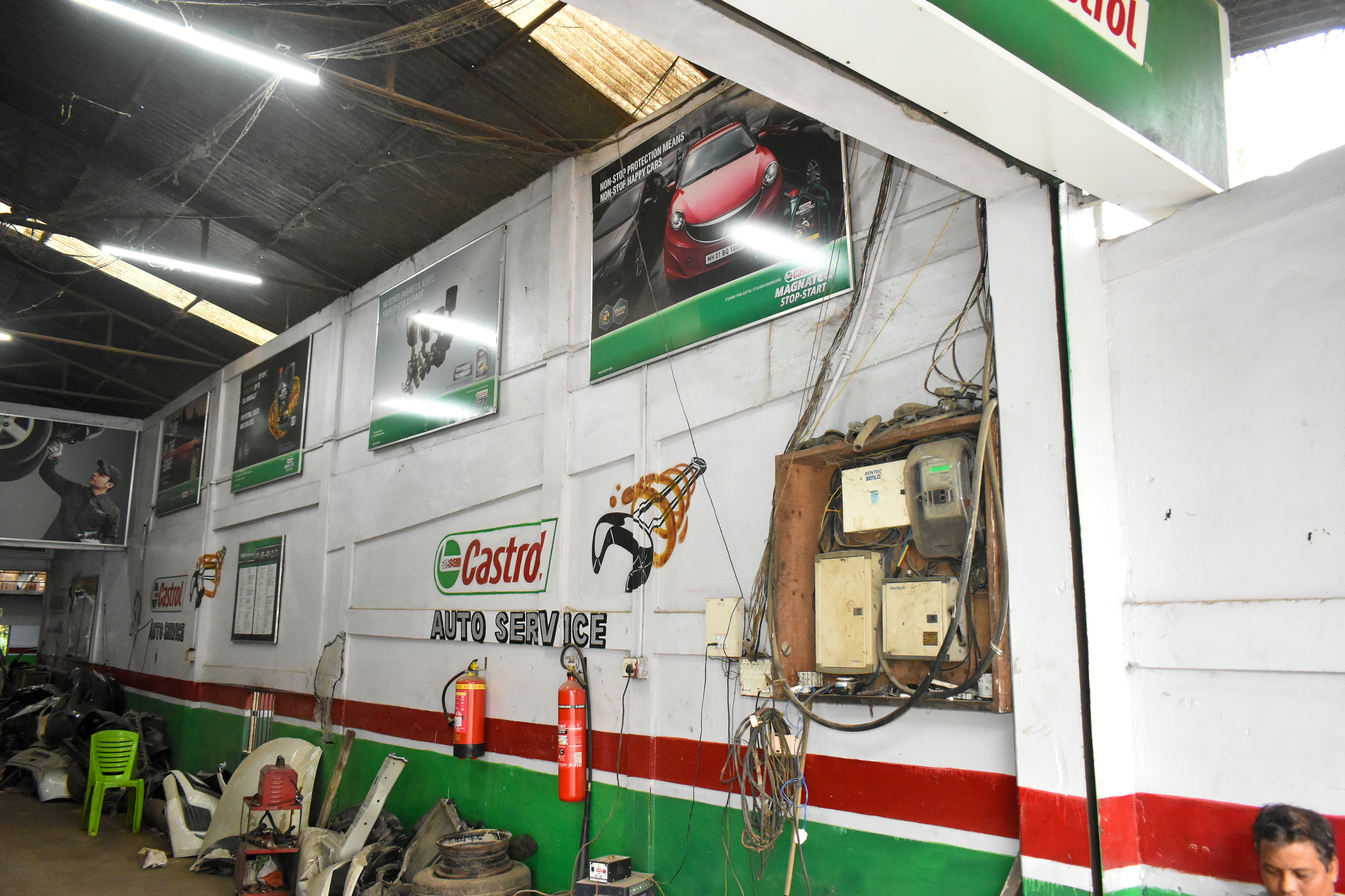 Castrol Auto Service - Barjar, Nalbari