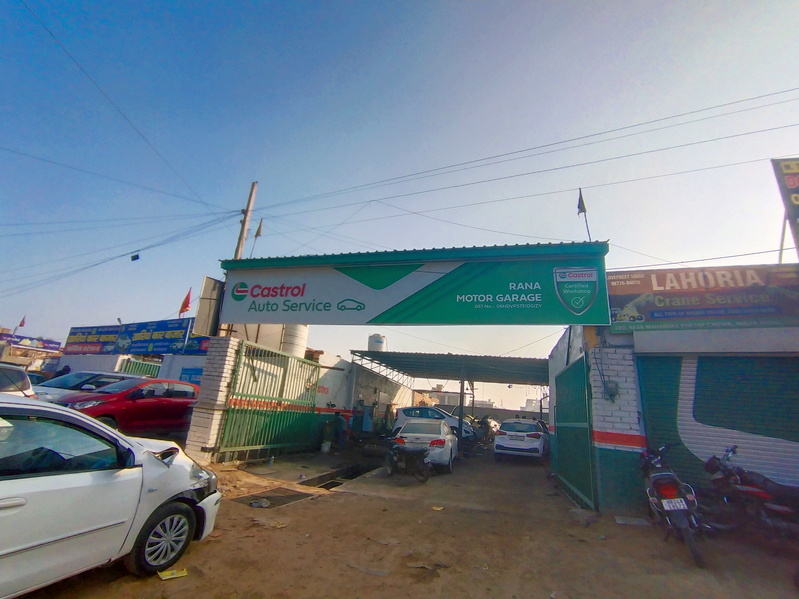 Castrol Auto Service - Barnala Road, Bathinda
