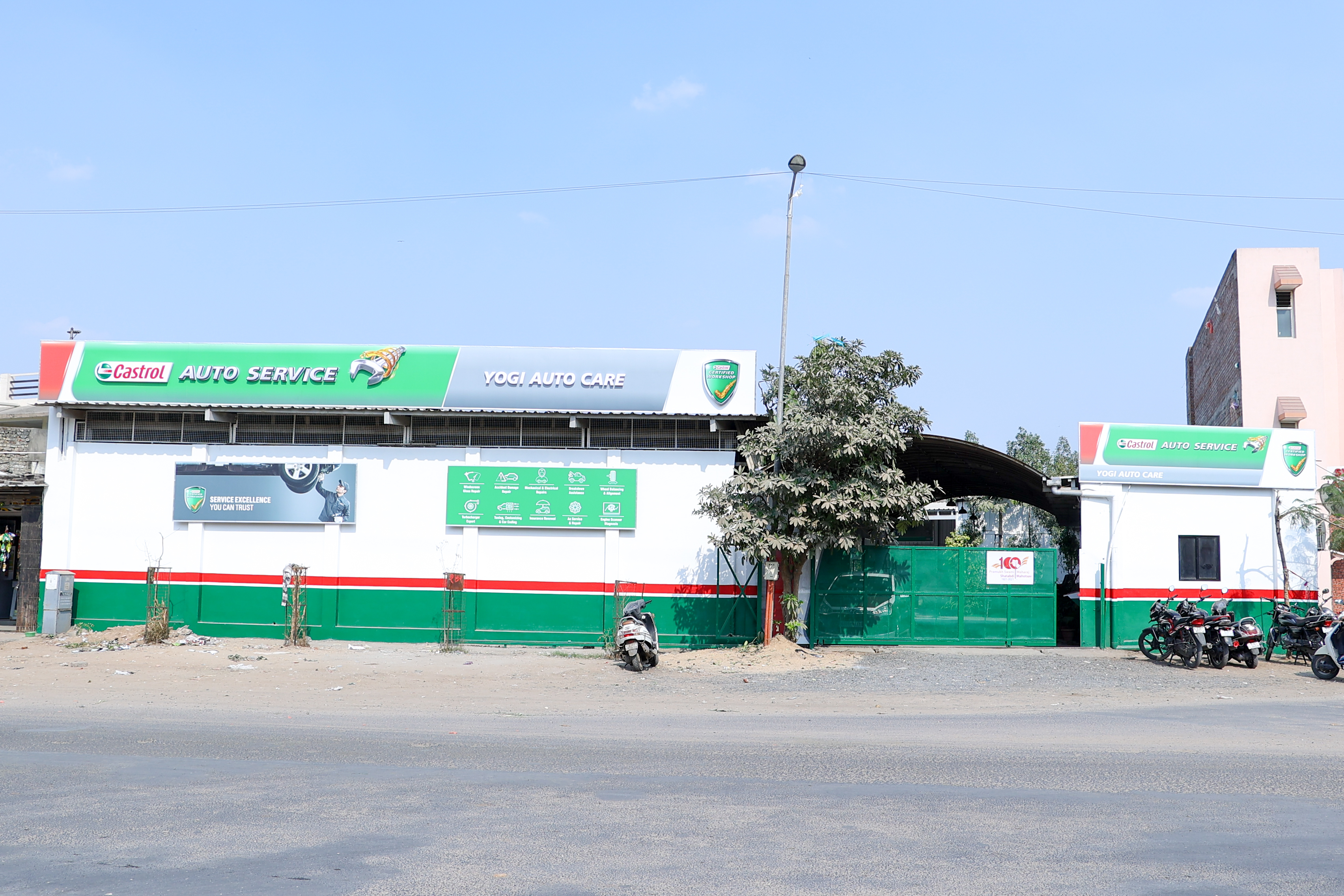 Castrol Auto Service - Vasna, Ahmedabad
