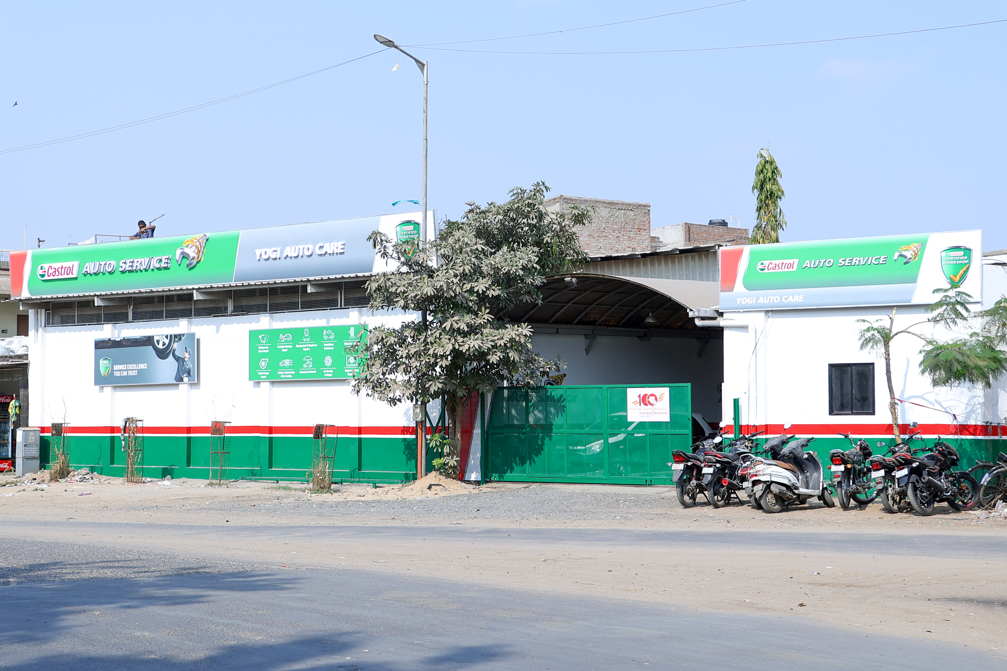 Castrol Auto Service - Vasna, Ahmedabad