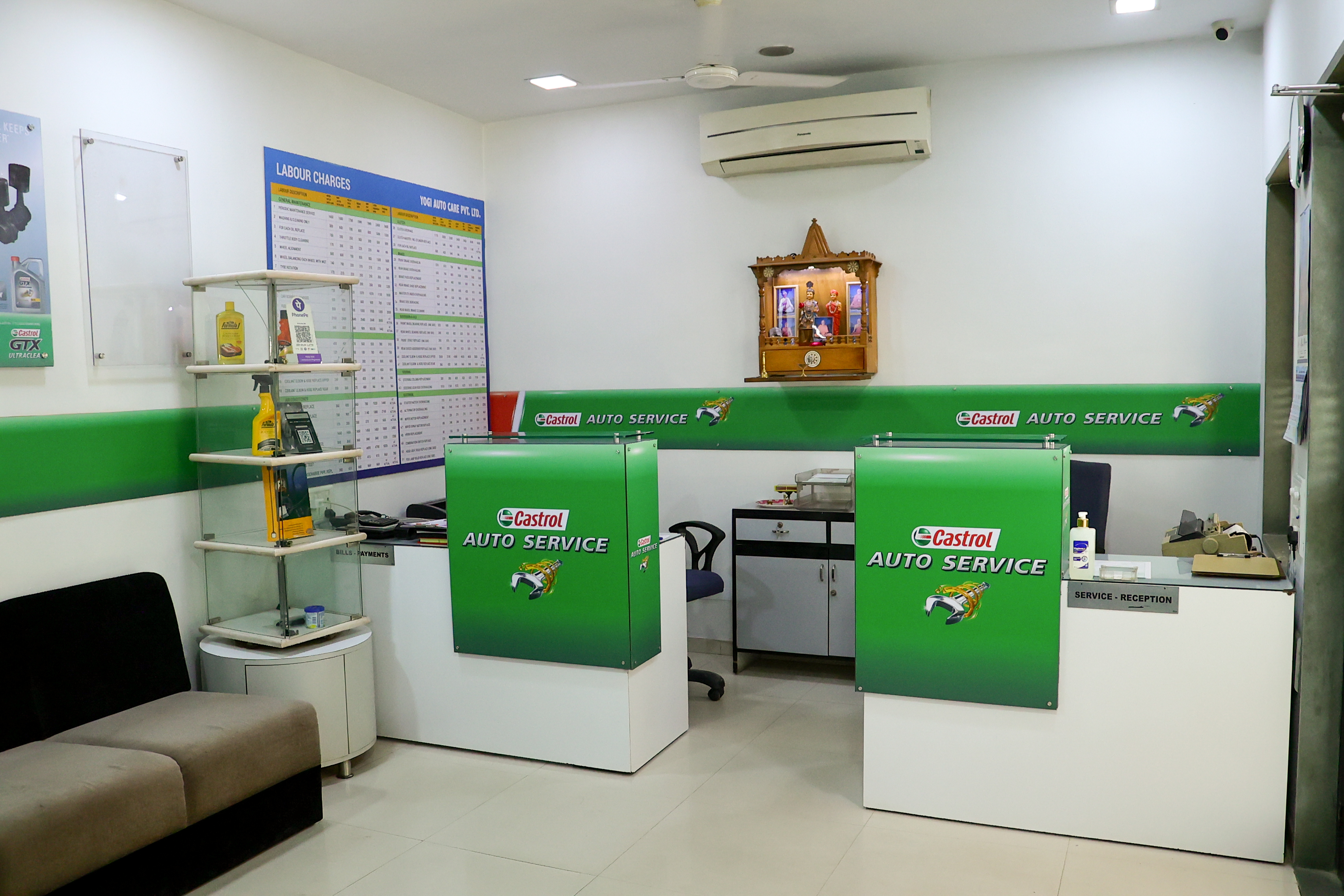 Castrol Auto Service - Vasna, Ahmedabad