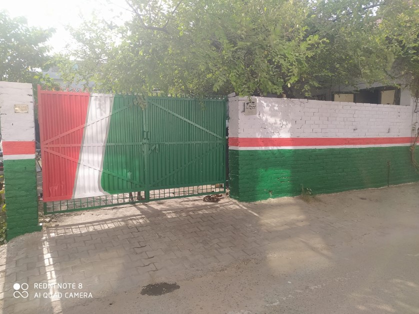 Castrol Auto Service - Bharat Nagar, Ludhiana