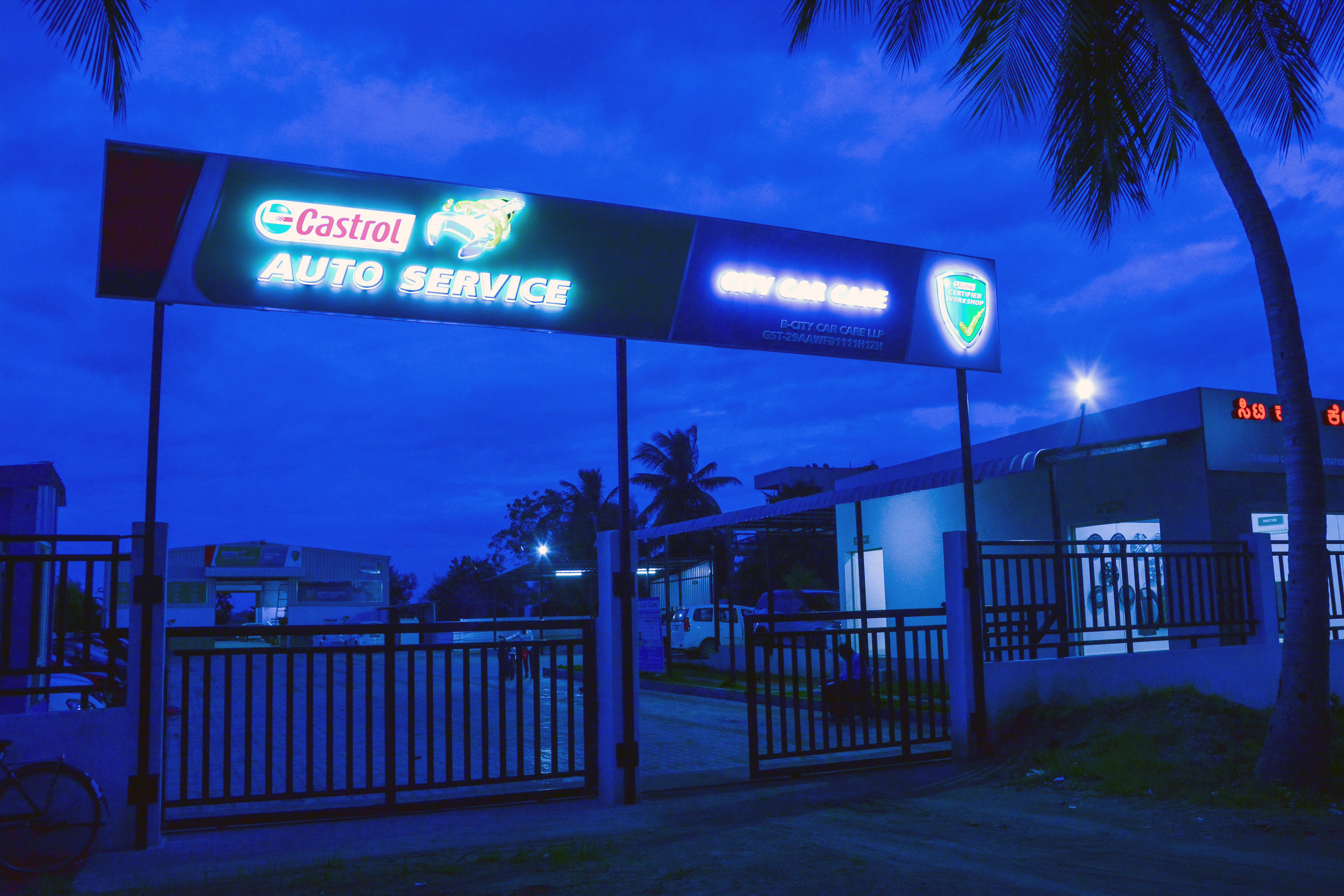 Castrol Auto Service - Havambhavi, Bellary