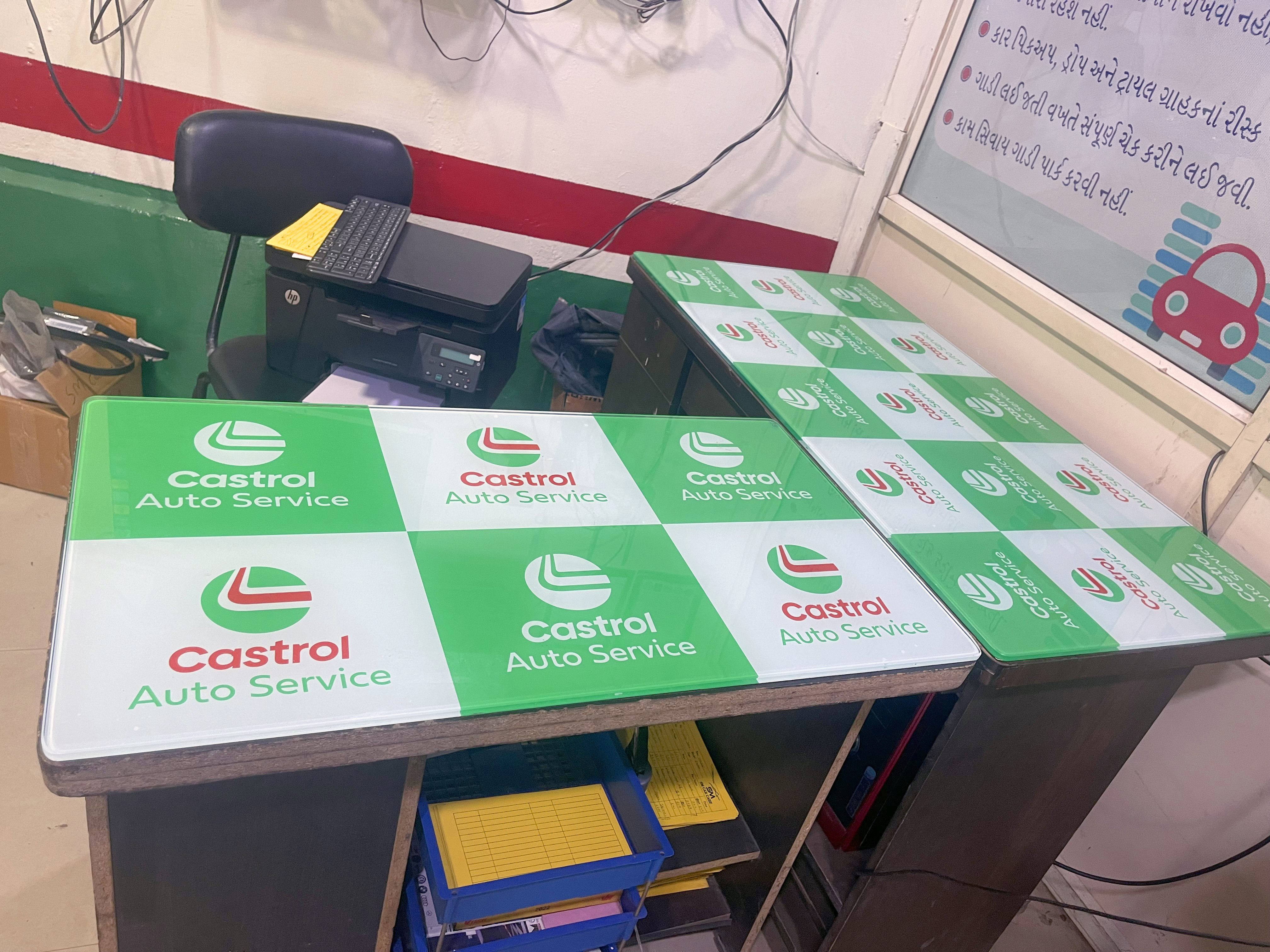 Castrol Auto Service - Kotarpur, Ahmedabad