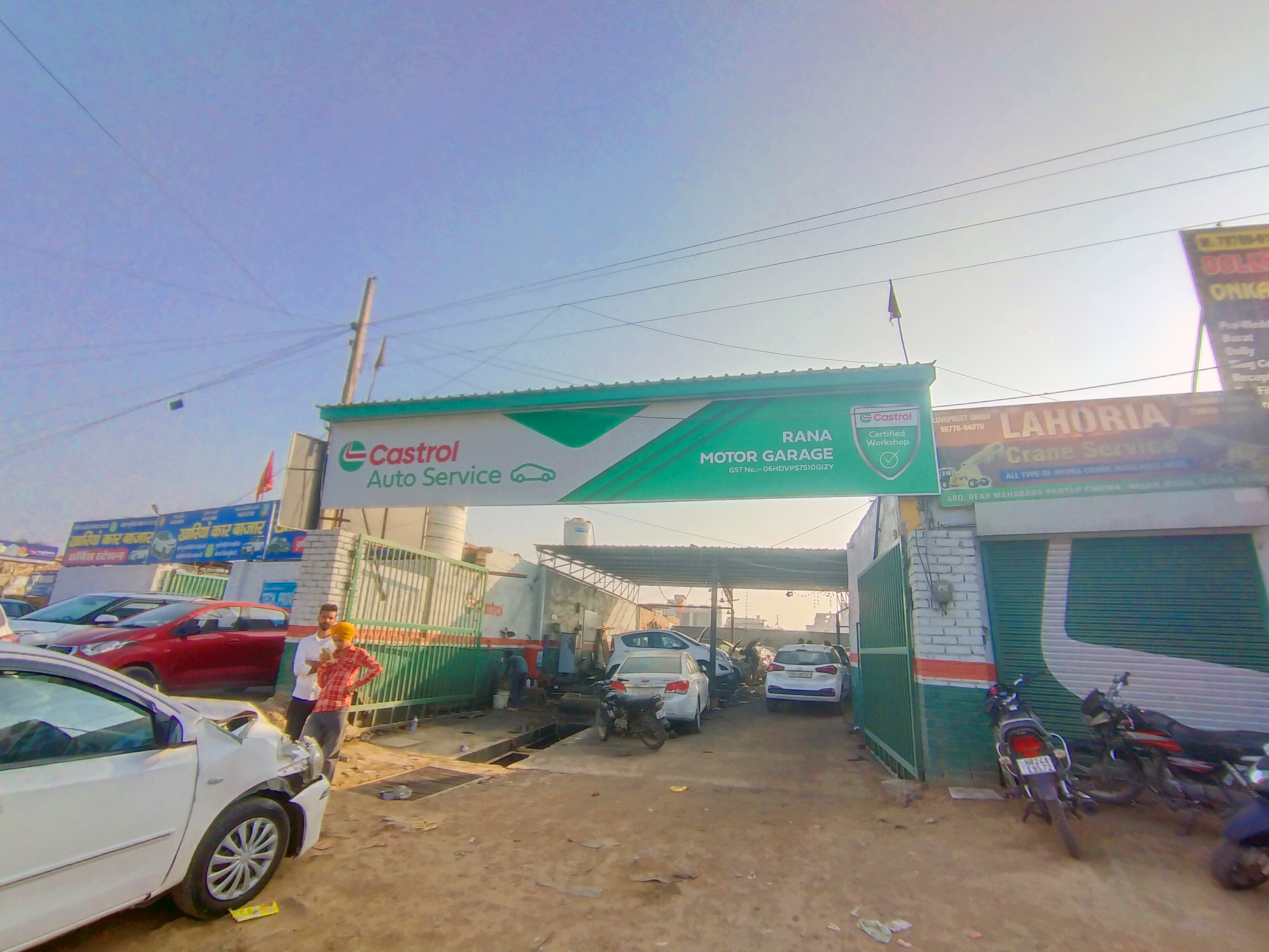 Castrol Auto Service - Hisar Road, Sirsa