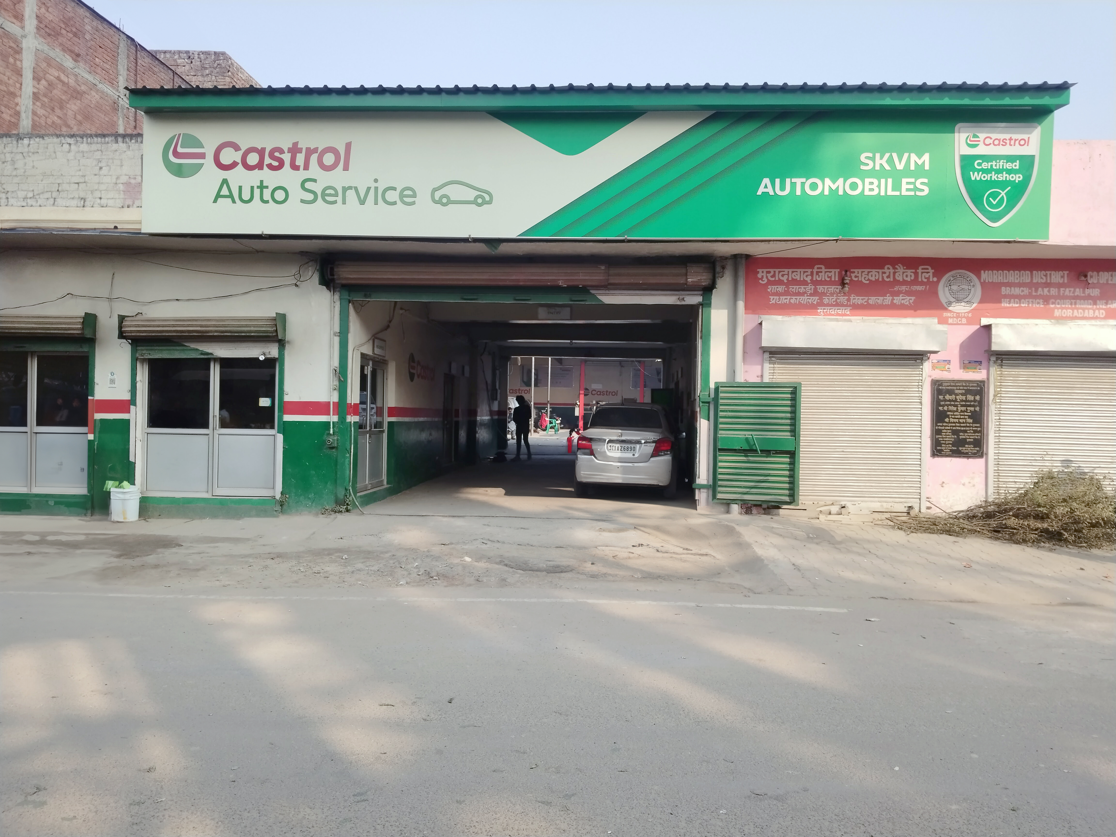 Castrol Auto Service - Lakri Fazalpur, Moradabad