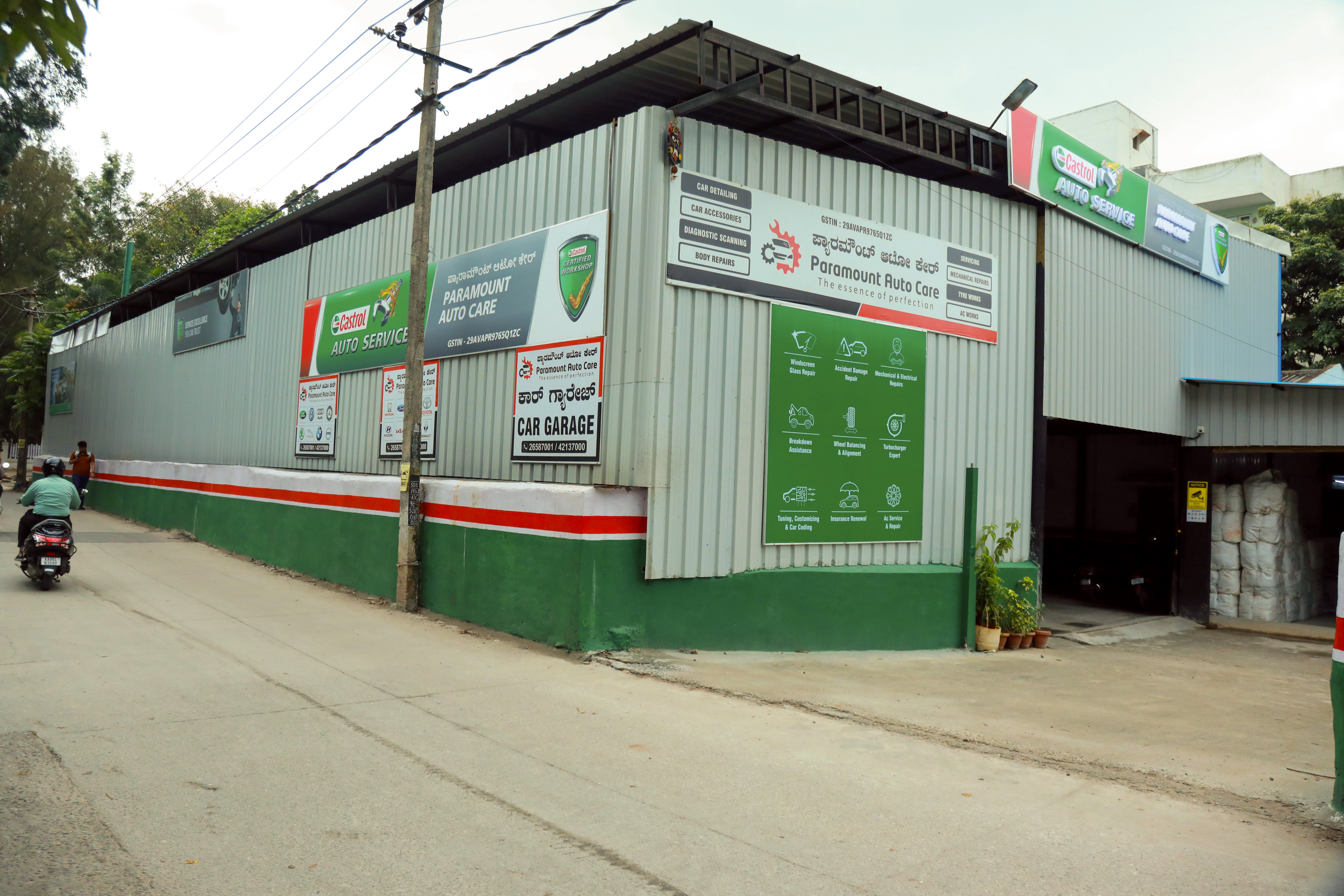 Castrol Auto Service - Arakere, Bengaluru