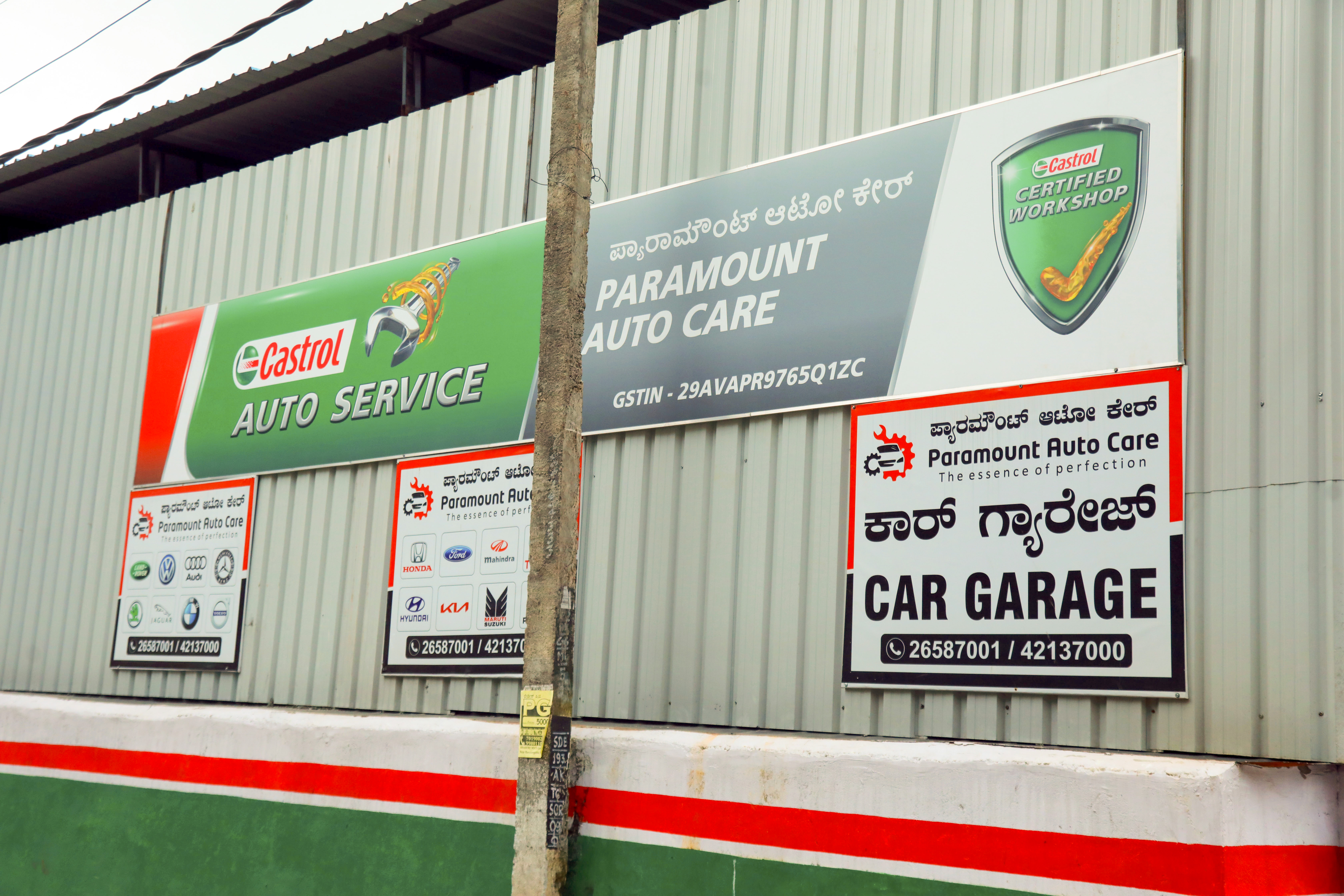 Castrol Auto Service - Arakere, Bengaluru