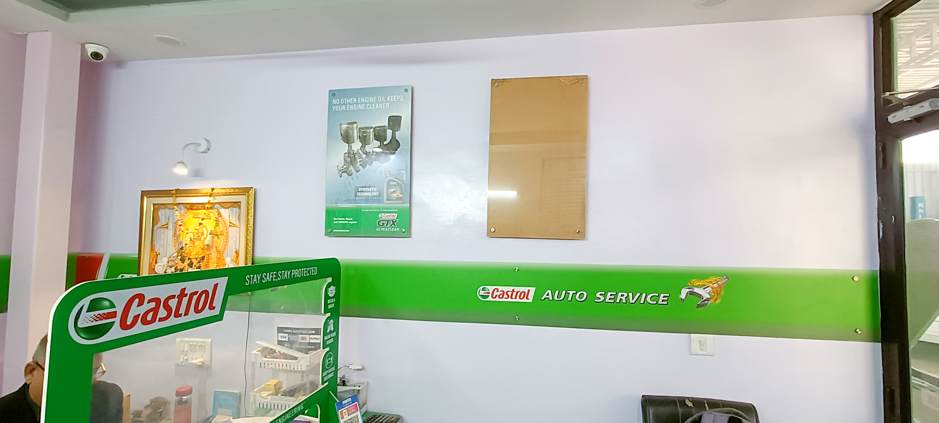 Castrol Auto Service - Mansarover, Jaipur