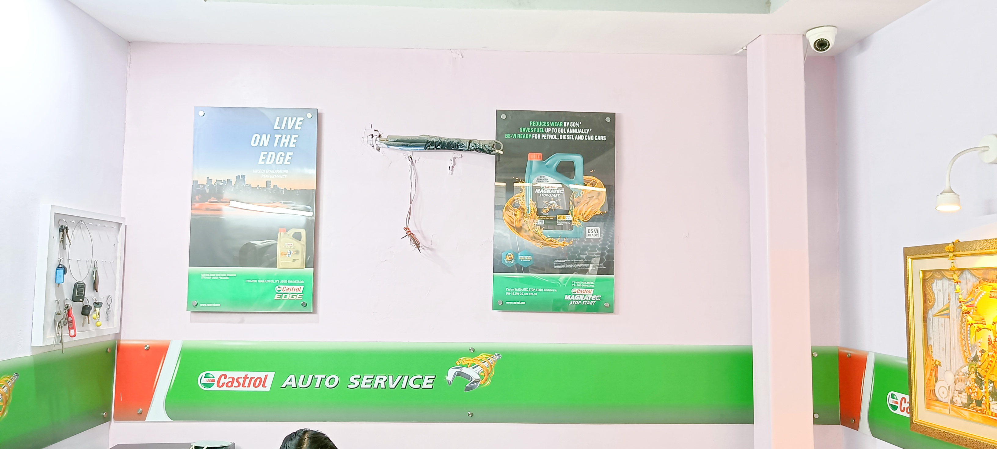 Castrol Auto Service - Mansarover, Jaipur