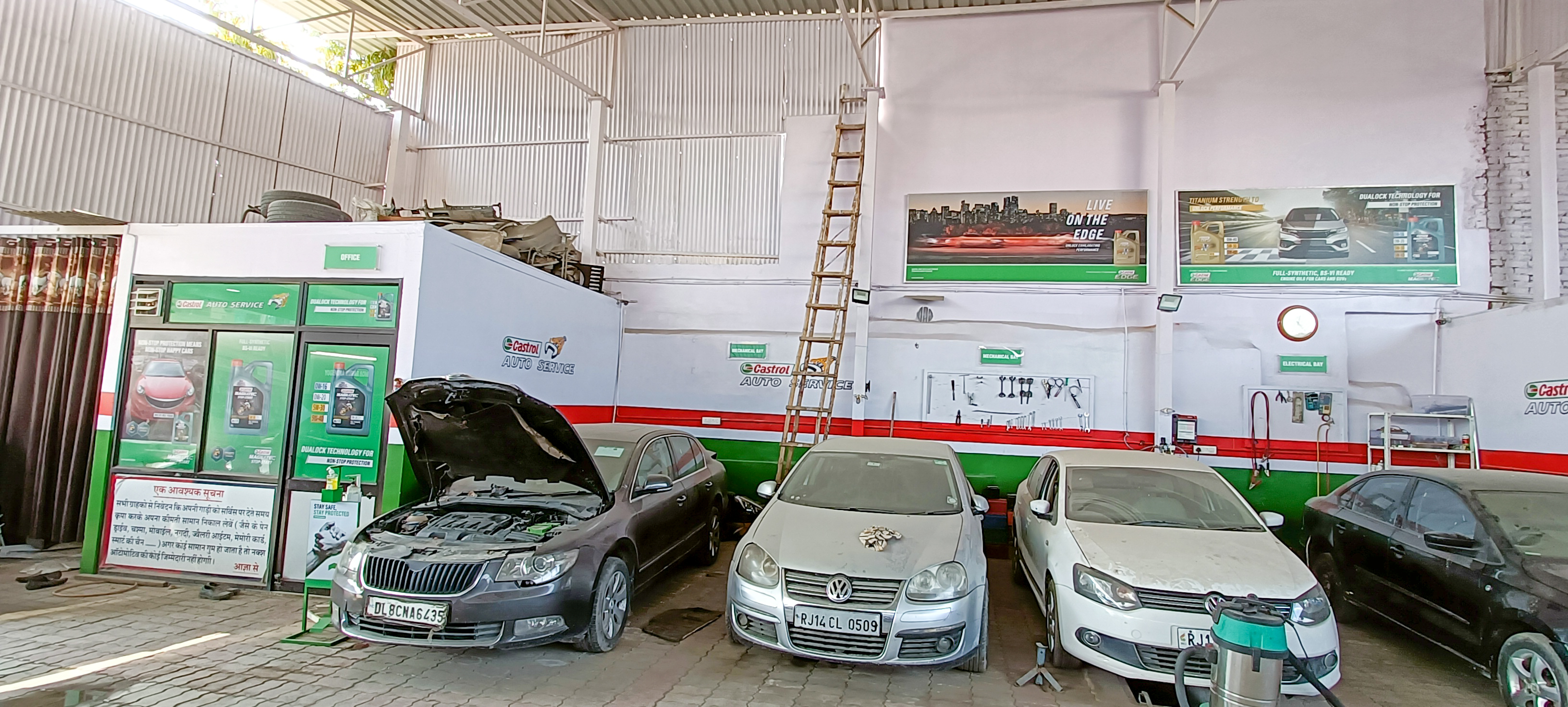Castrol Auto Service - Mansarover, Jaipur