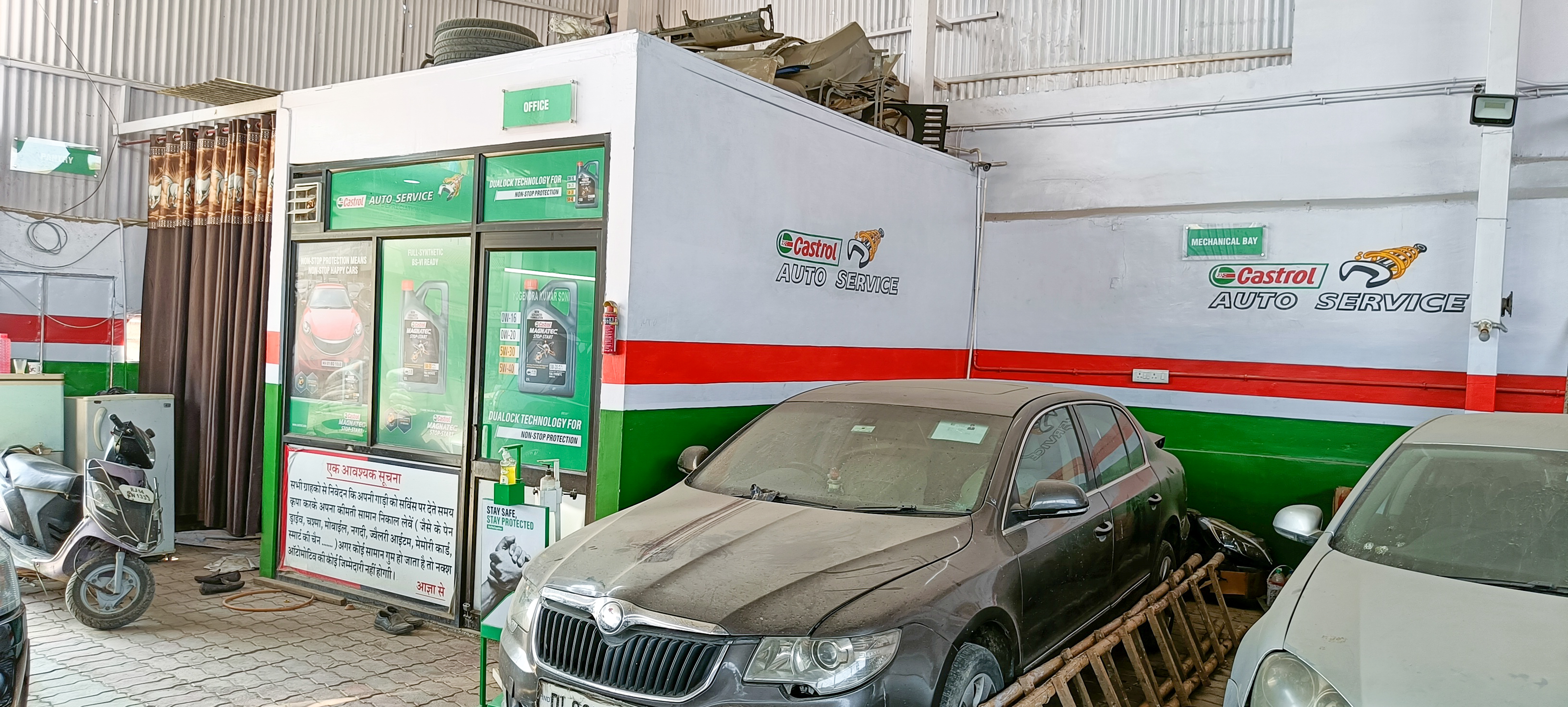 Castrol Auto Service - Mansarover, Jaipur