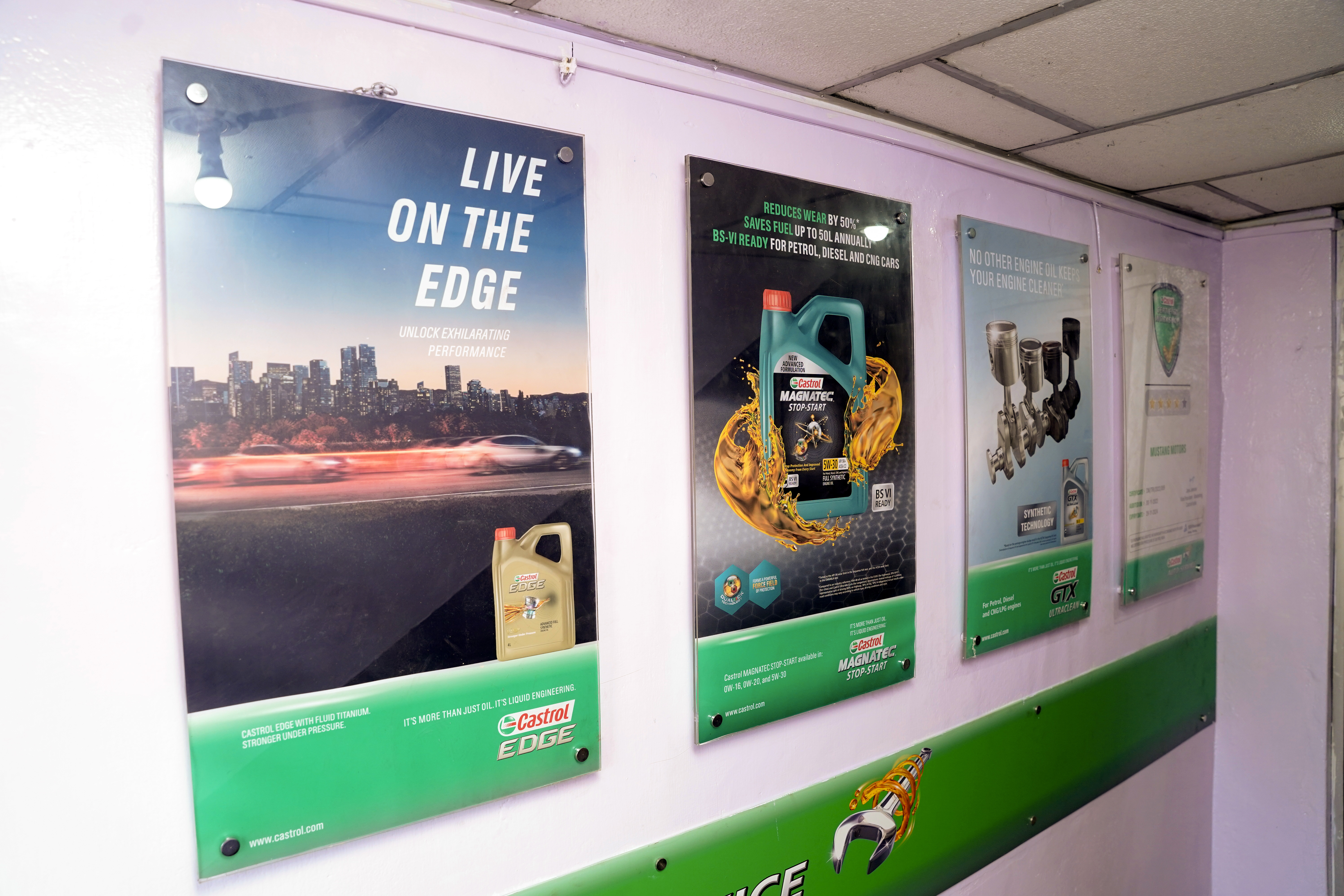 Castrol Auto Service - Marathakkara, Thrissur