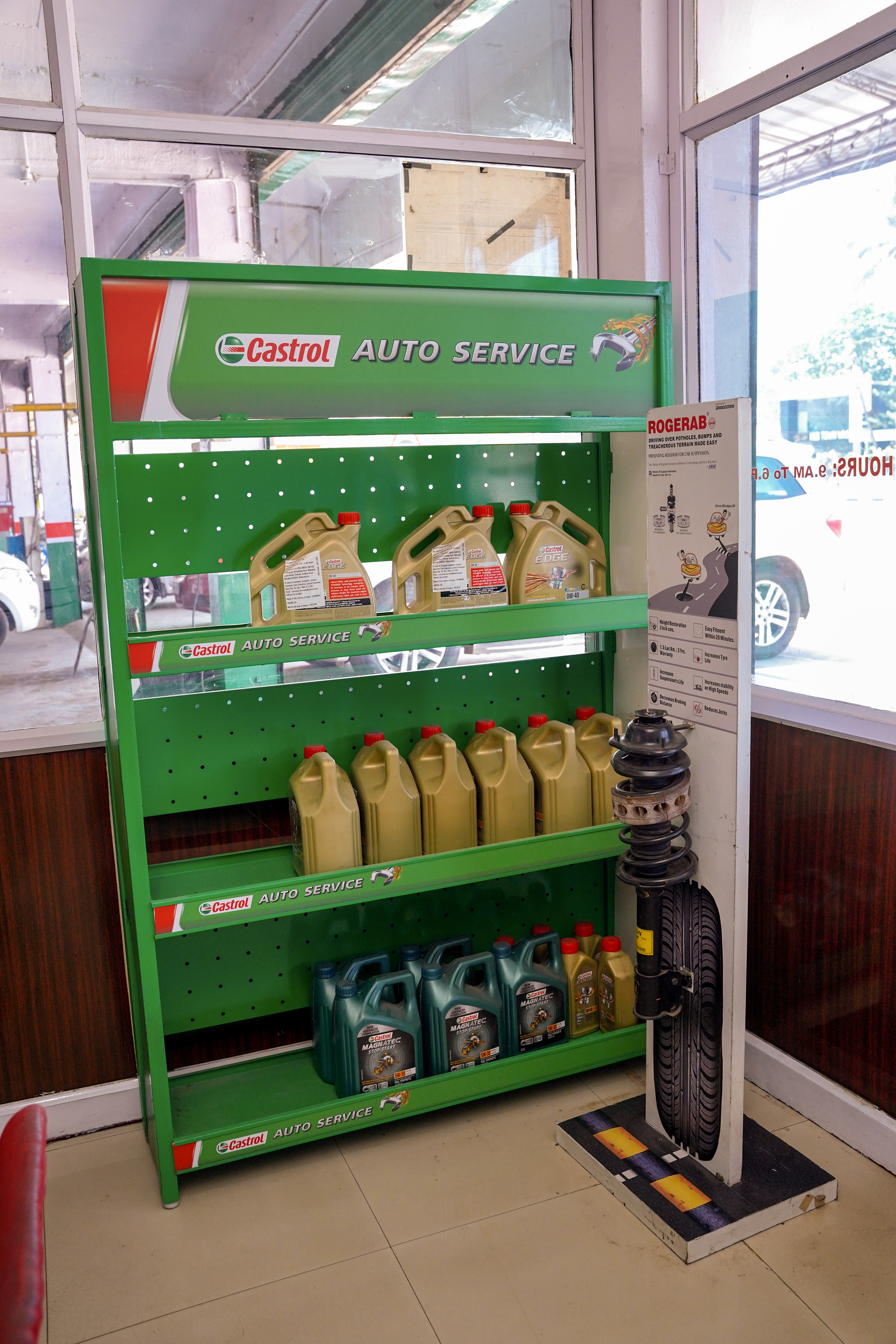 Castrol Auto Service - Marathakkara, Thrissur