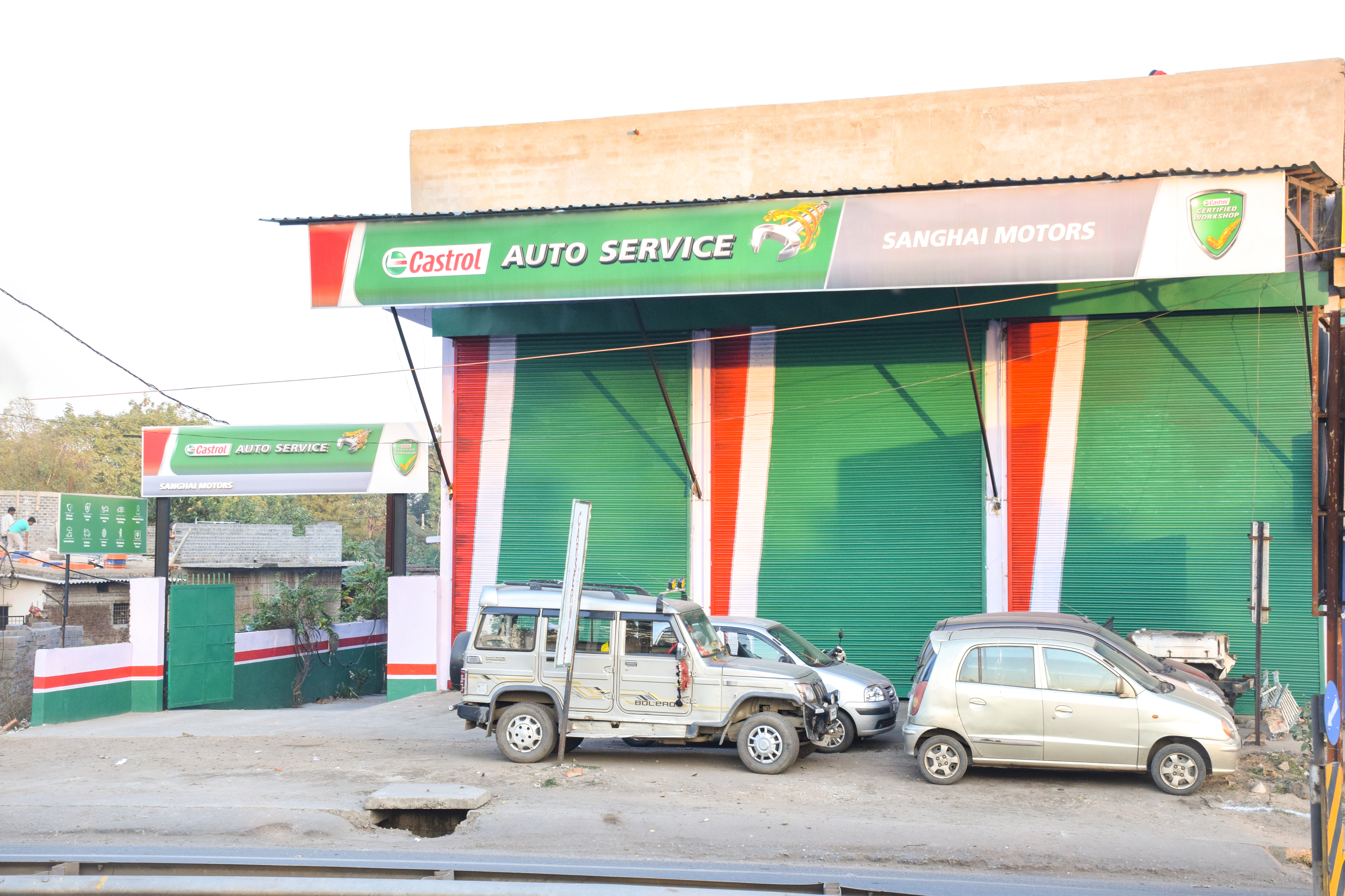 Castrol Auto Service - Badmal, Jharsuguda