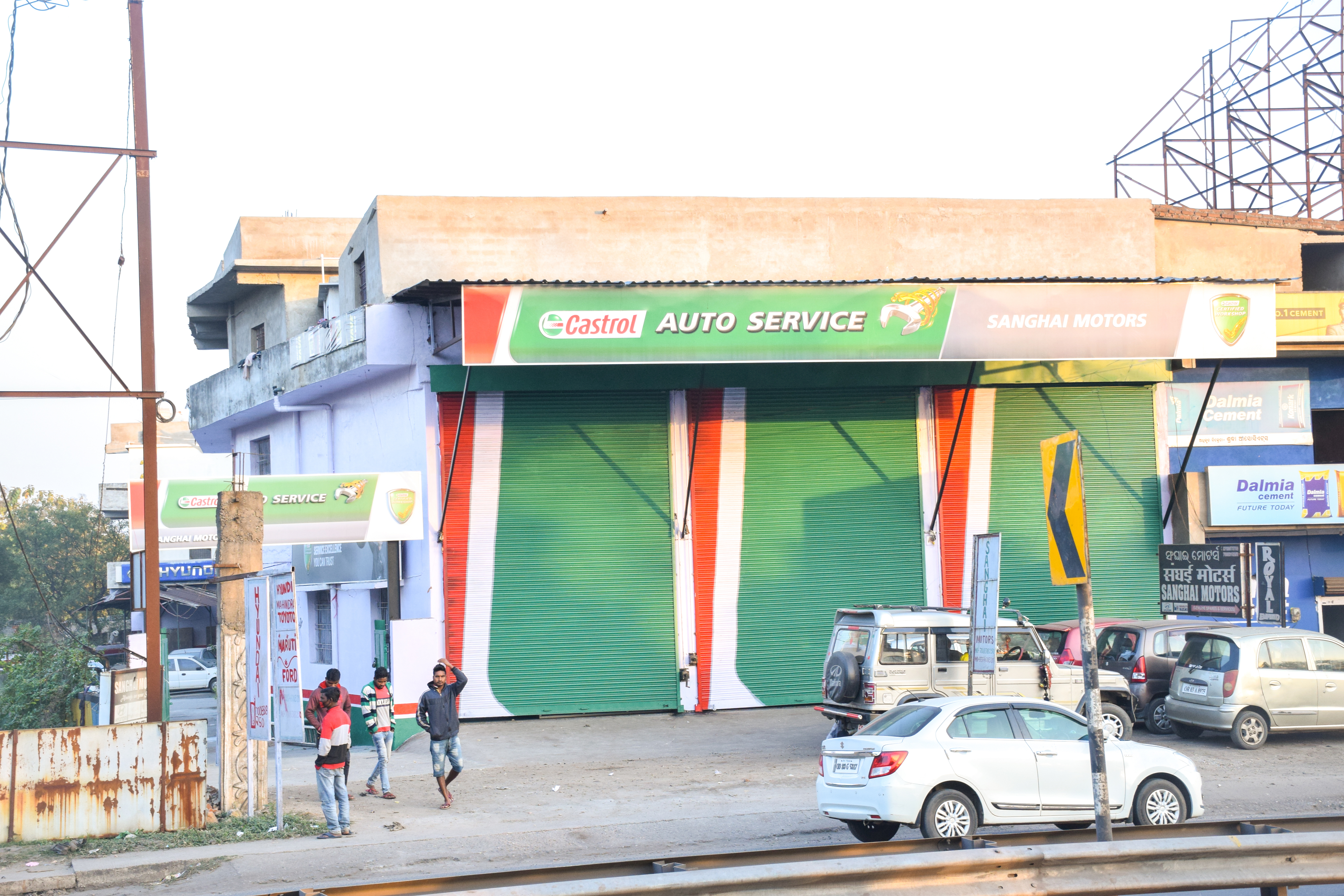 Castrol Auto Service - Badmal, Jharsuguda