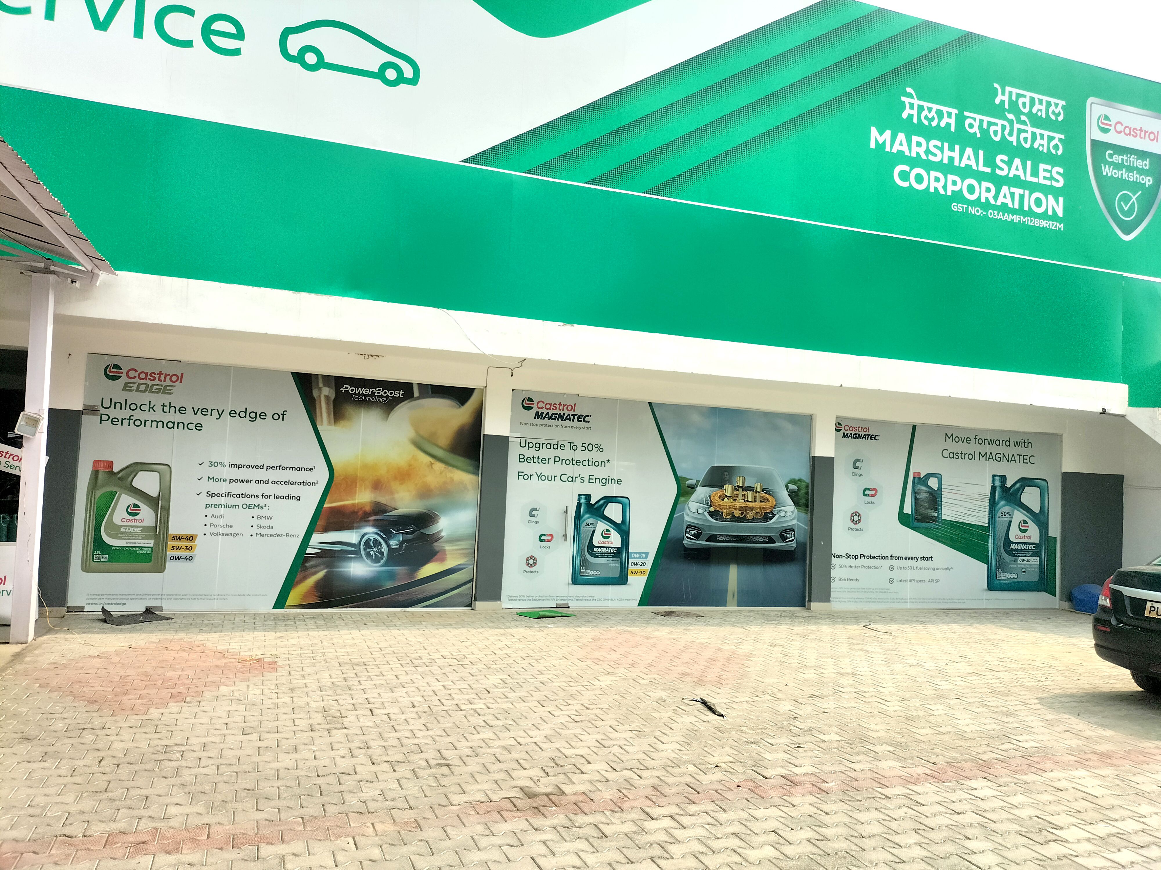 Castrol Auto Service - Mamoon Chowk, Pathankot