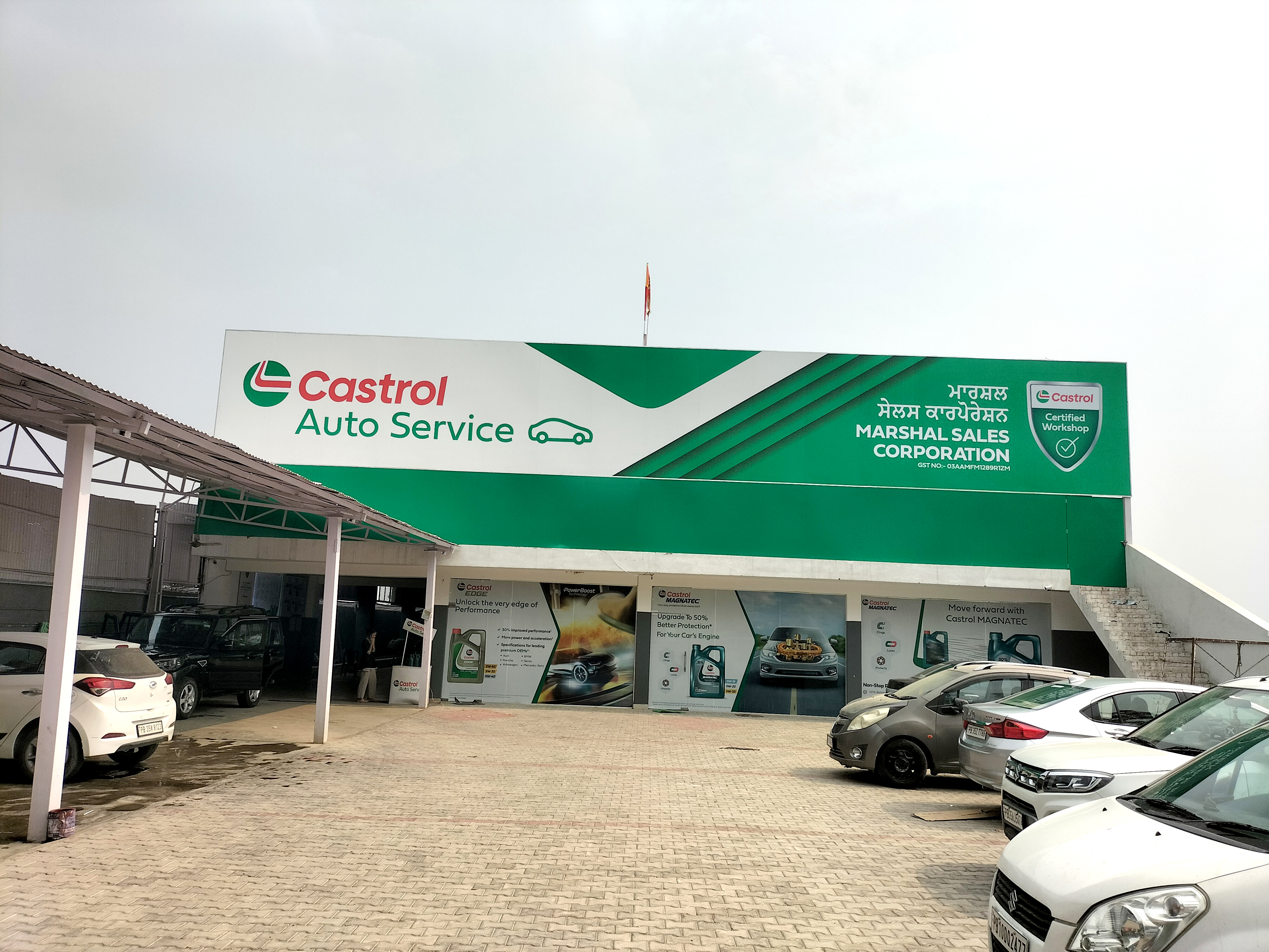 Castrol Auto Service - Mamoon Chowk, Pathankot