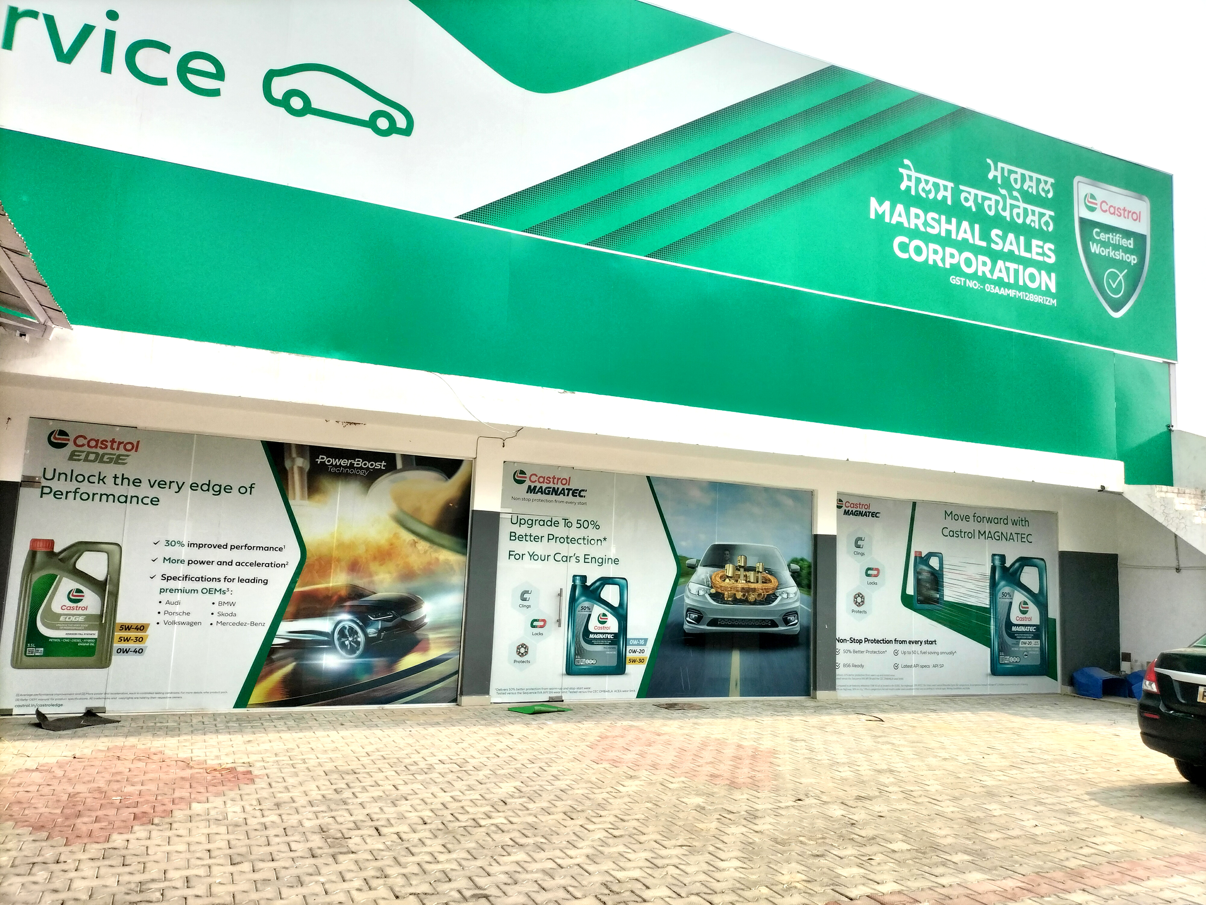 Castrol Auto Service - Mamoon Chowk, Pathankot