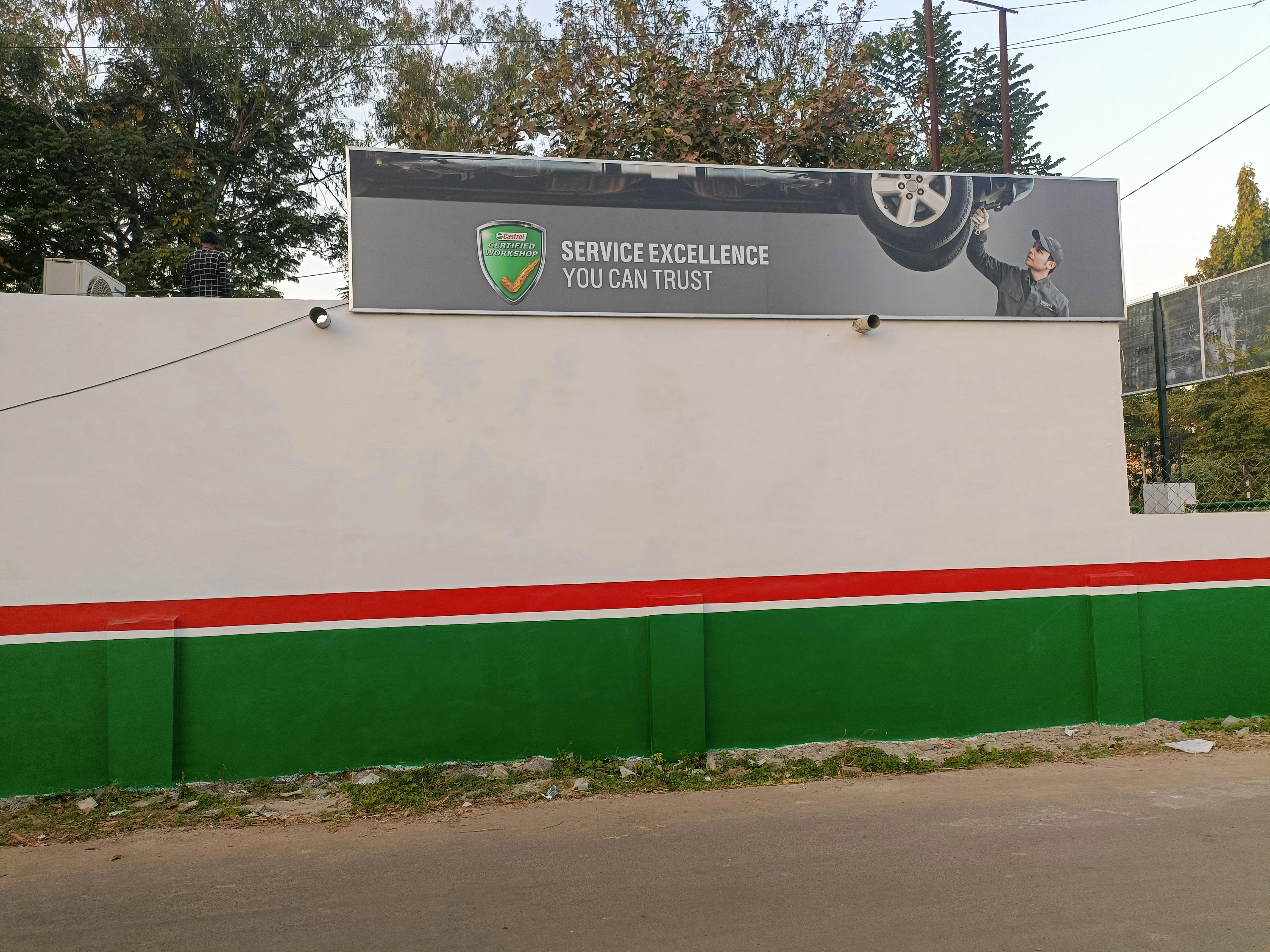 Castrol Auto Service - Mission Colony, Borsad