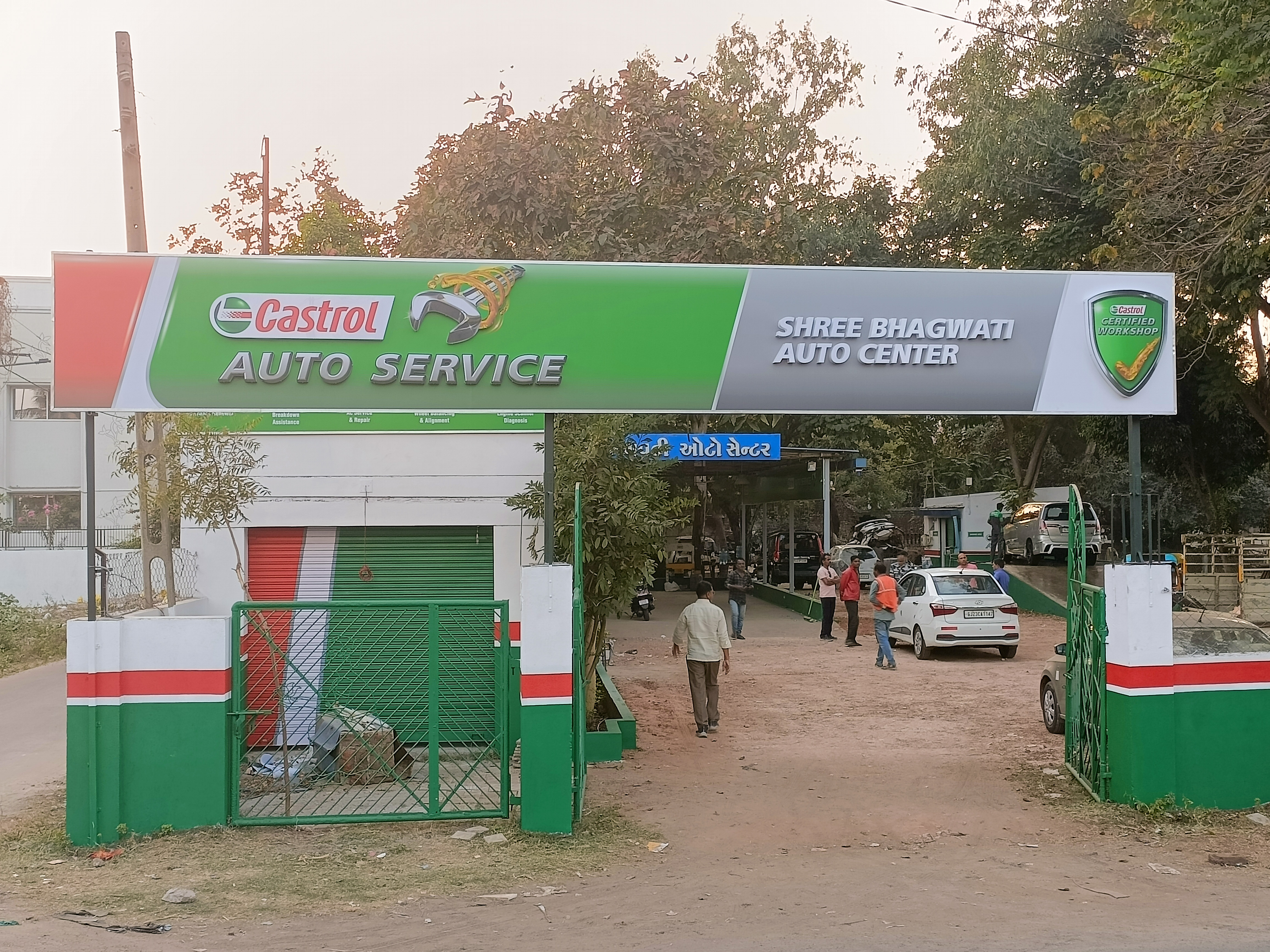 Castrol Auto Service - Mission Colony, Borsad