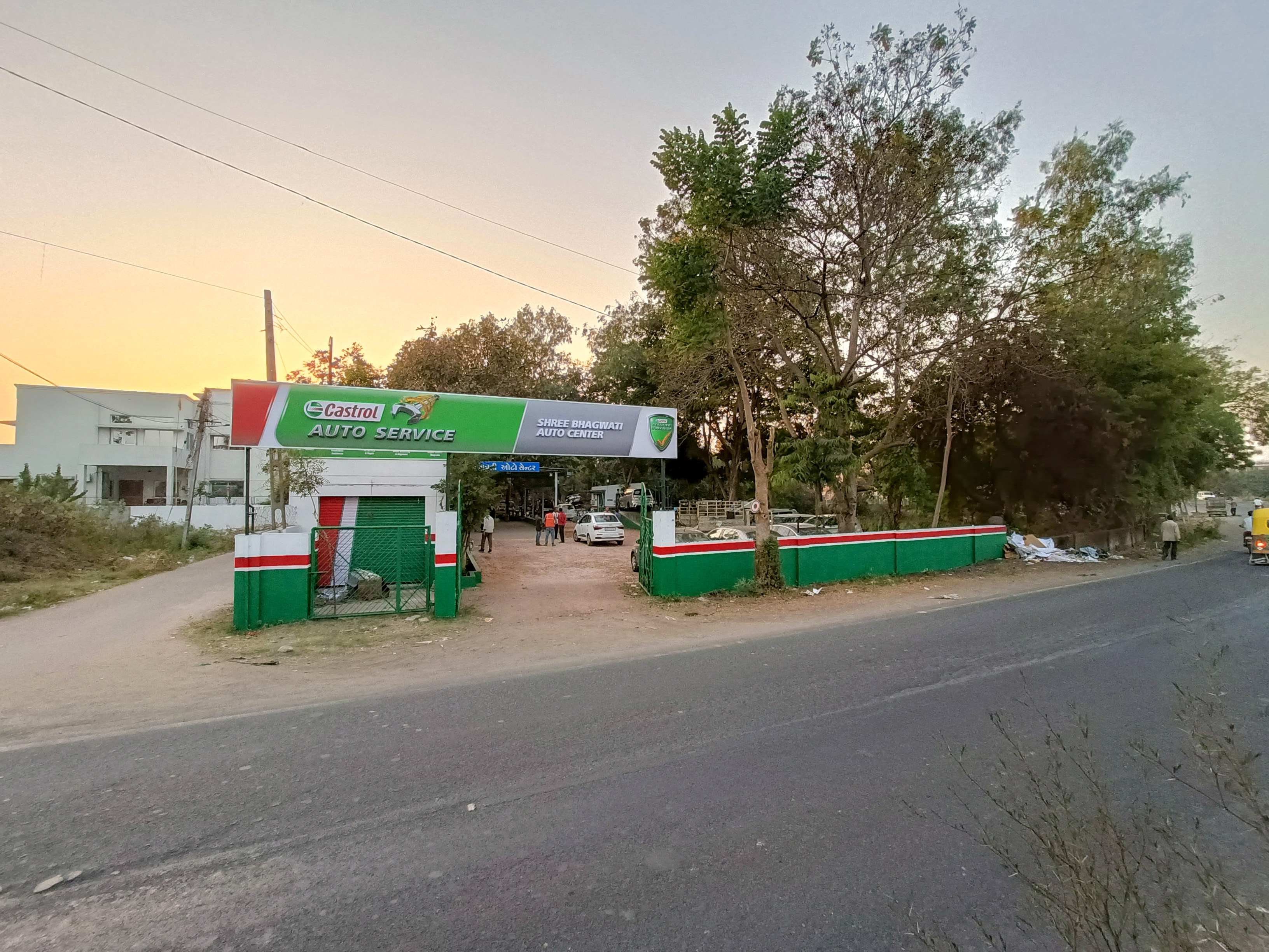 Castrol Auto Service - Mission Colony, Borsad