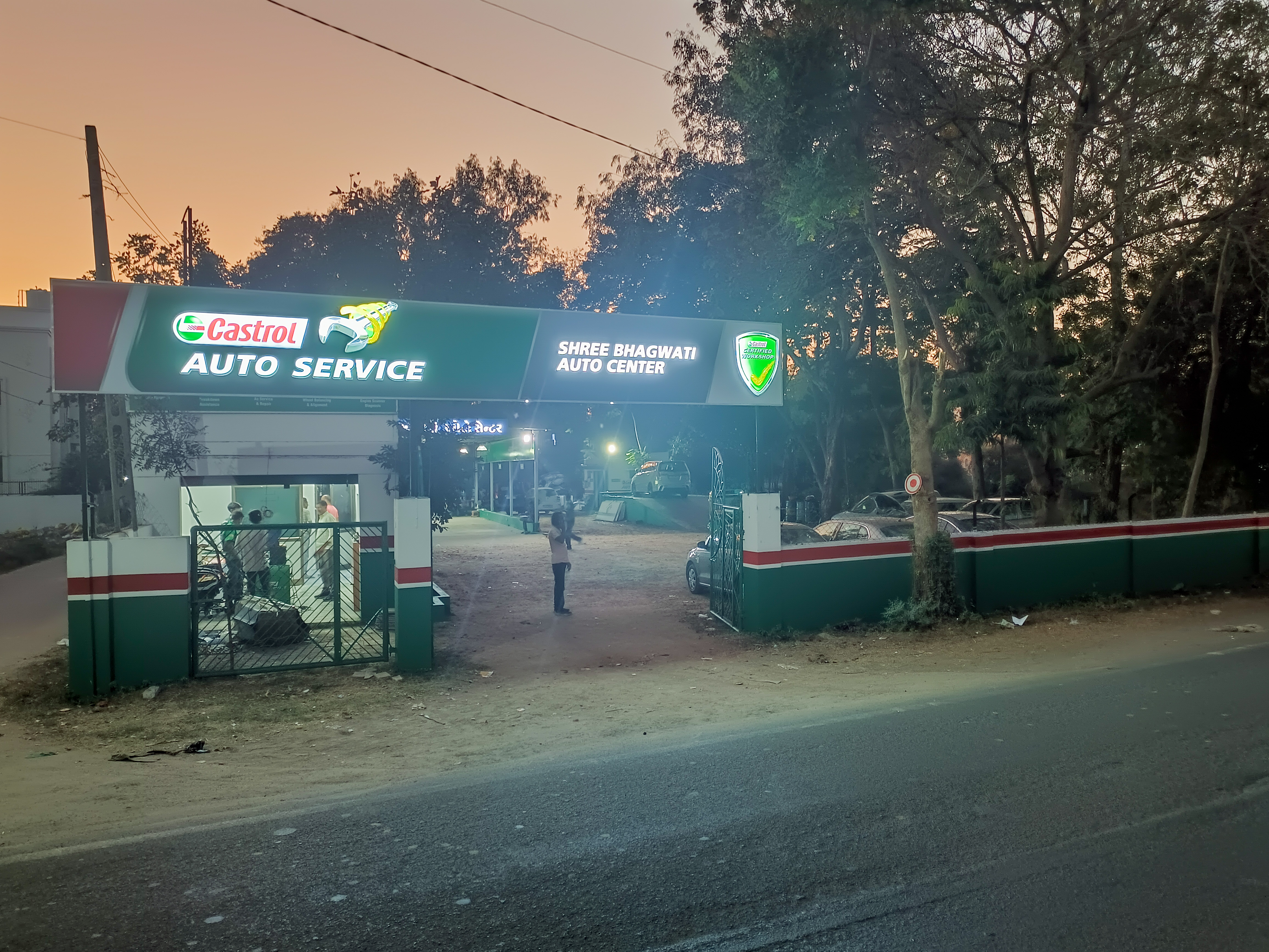 Castrol Auto Service - Mission Colony, Borsad