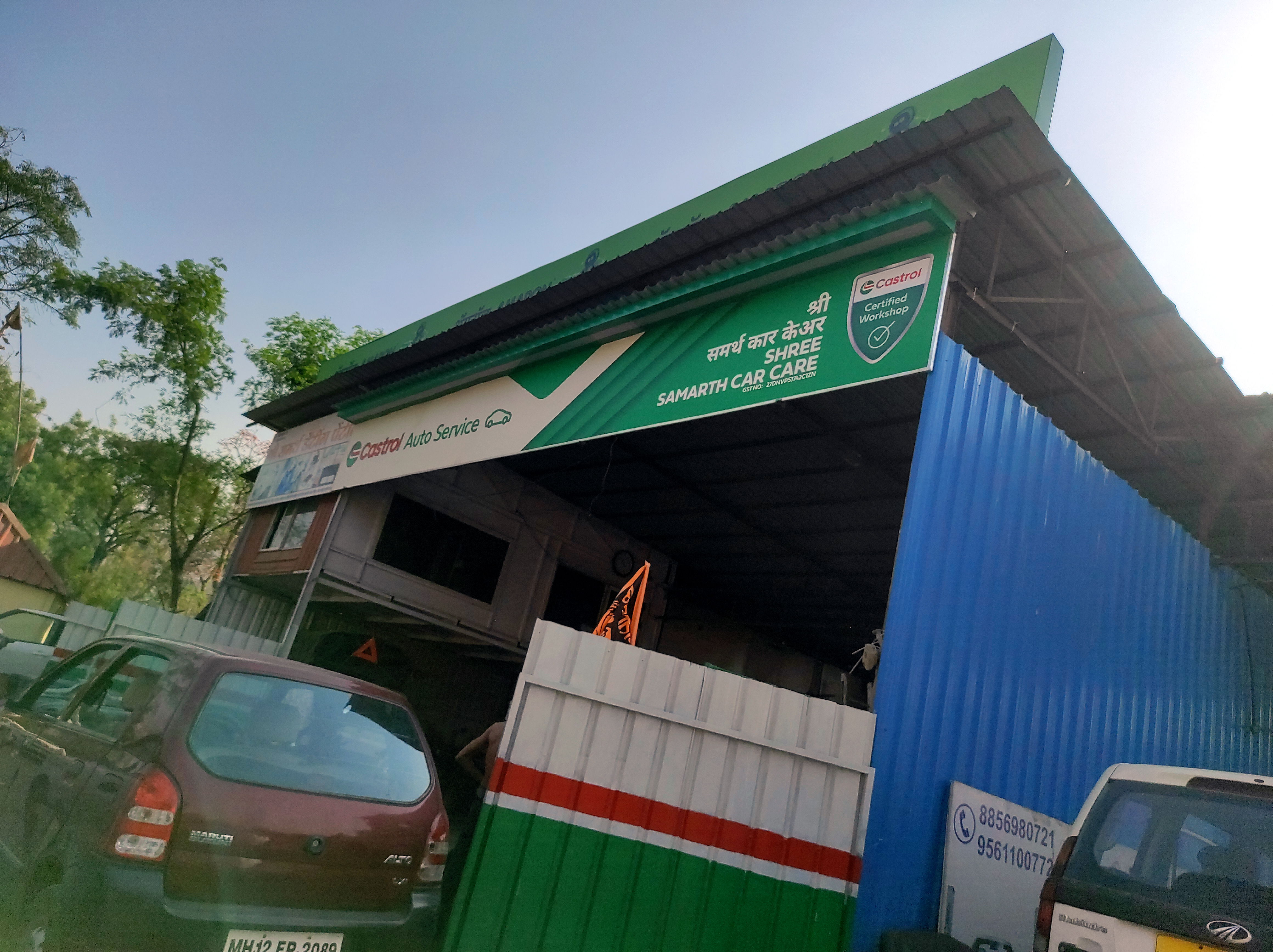 Castrol Auto Service - Narhe, Pune