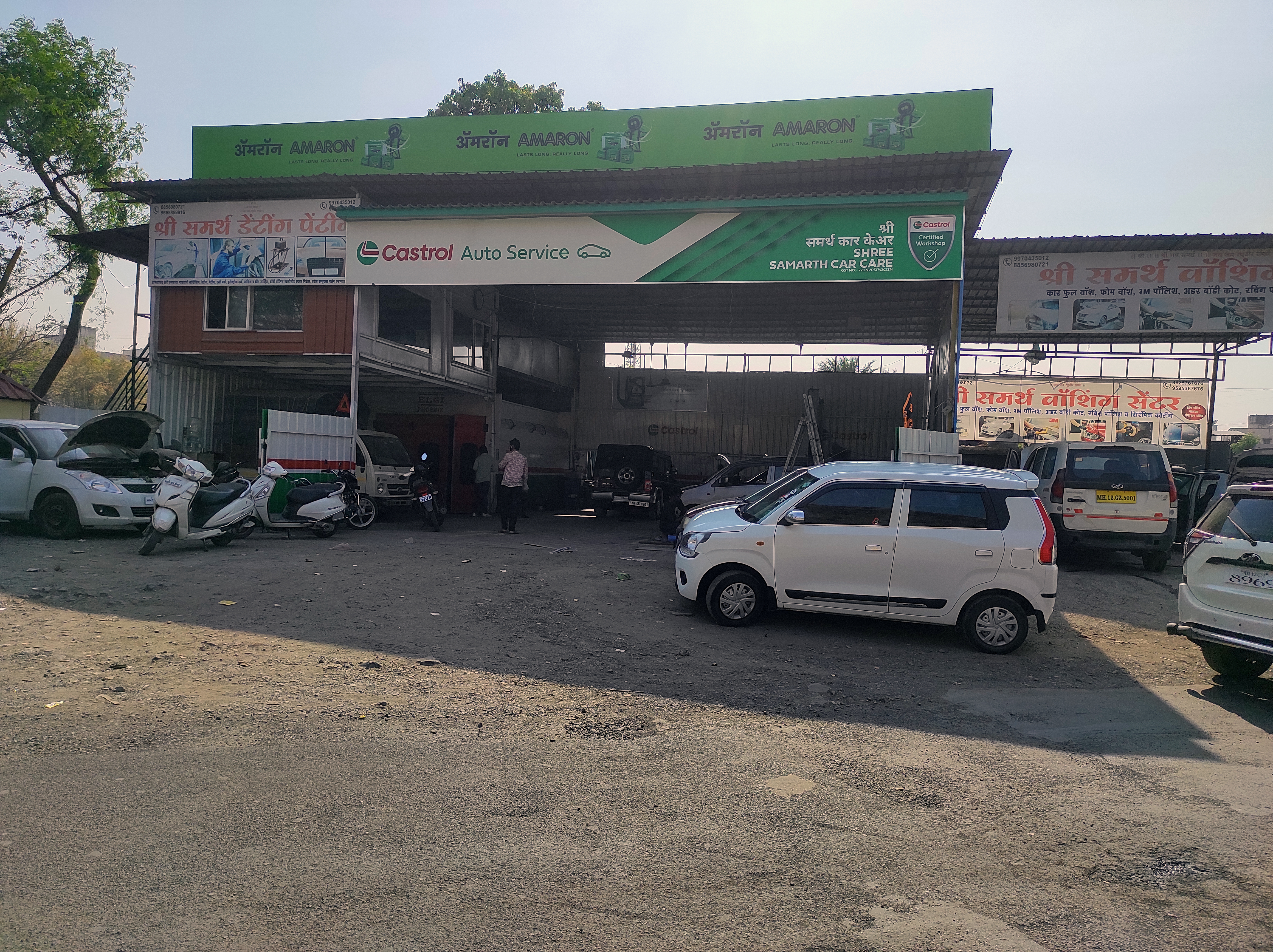 Castrol Auto Service - Narhe, Pune