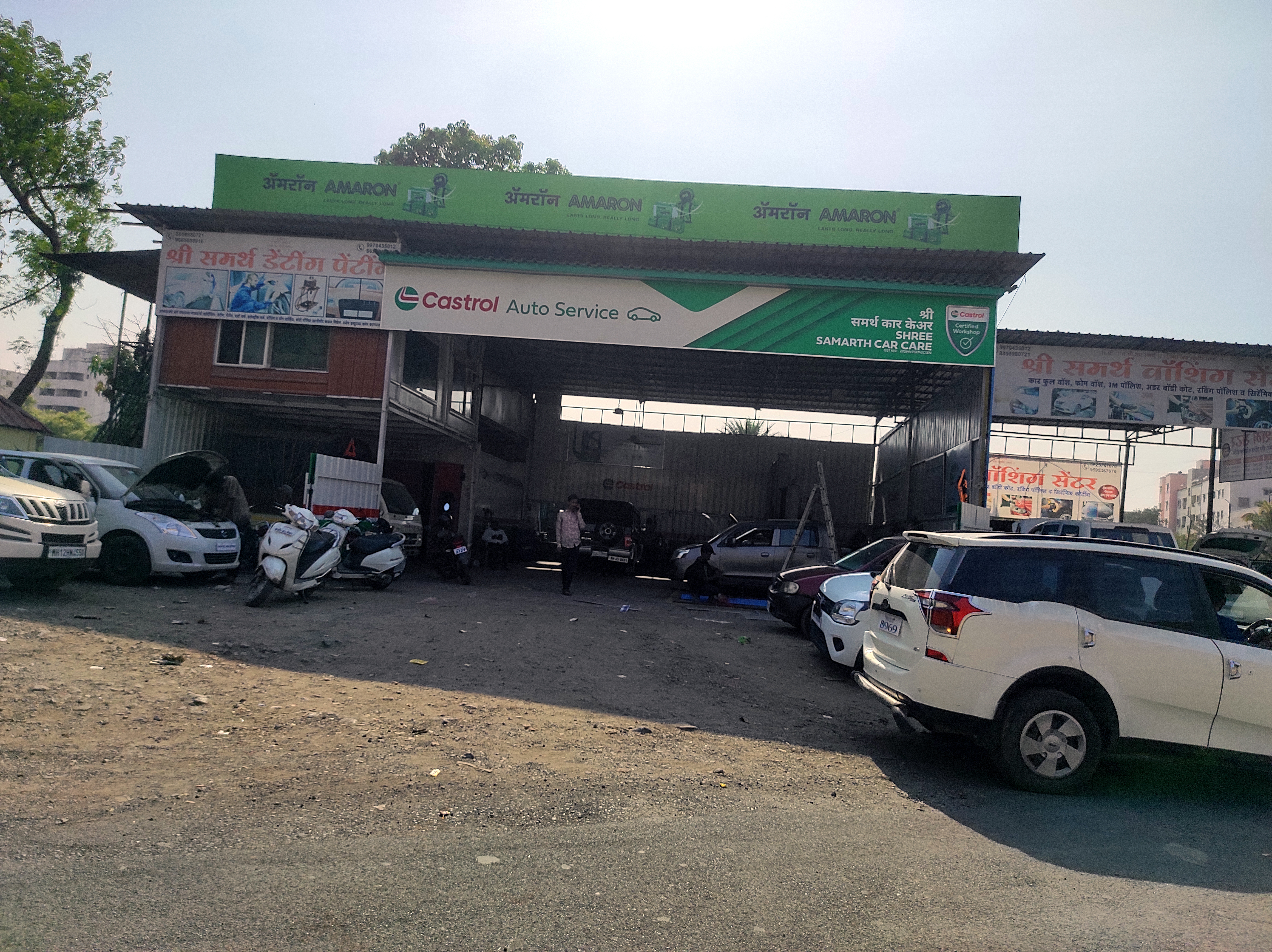 Castrol Auto Service - Narhe, Pune