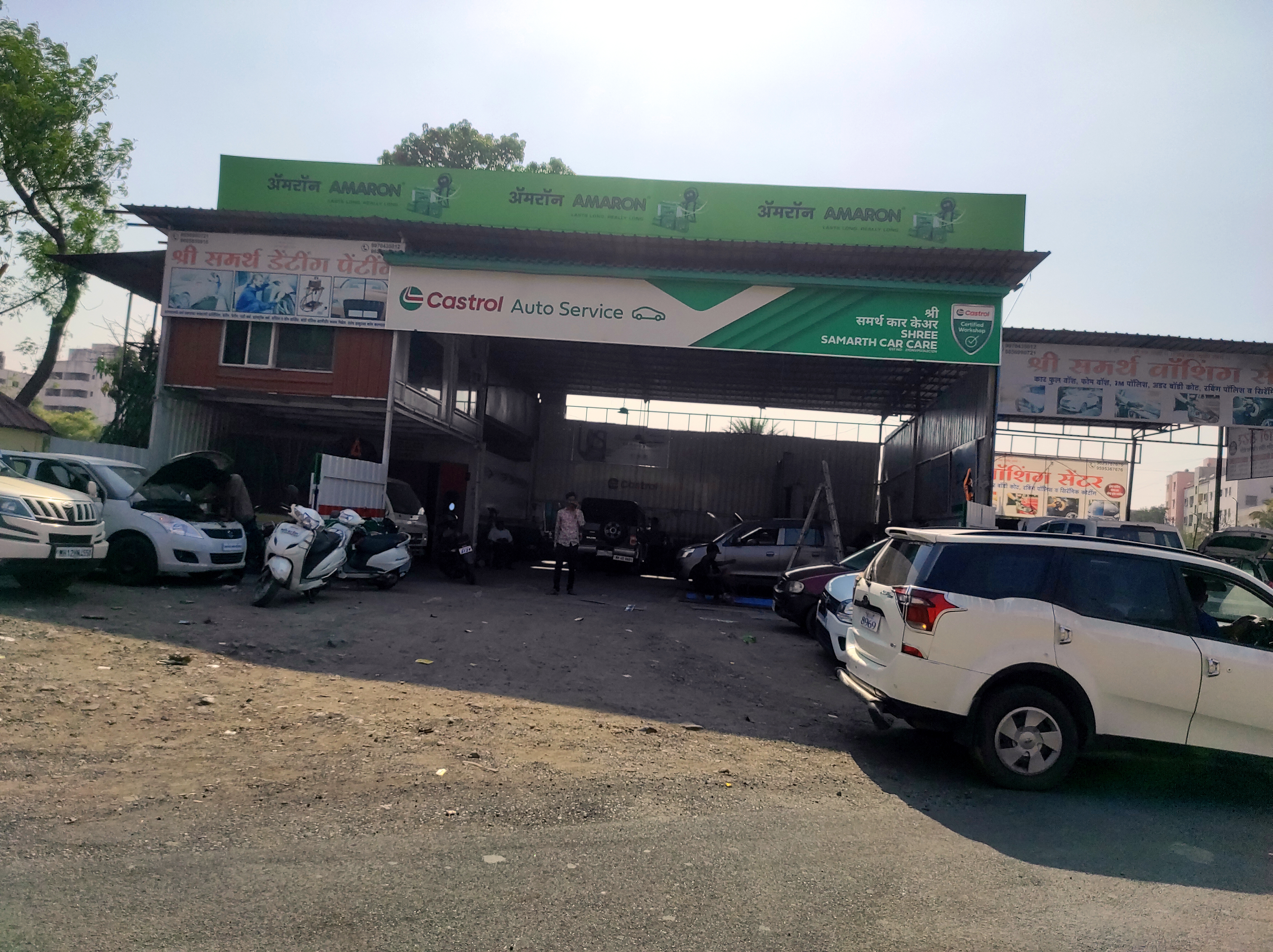 Castrol Auto Service - Narhe, Pune