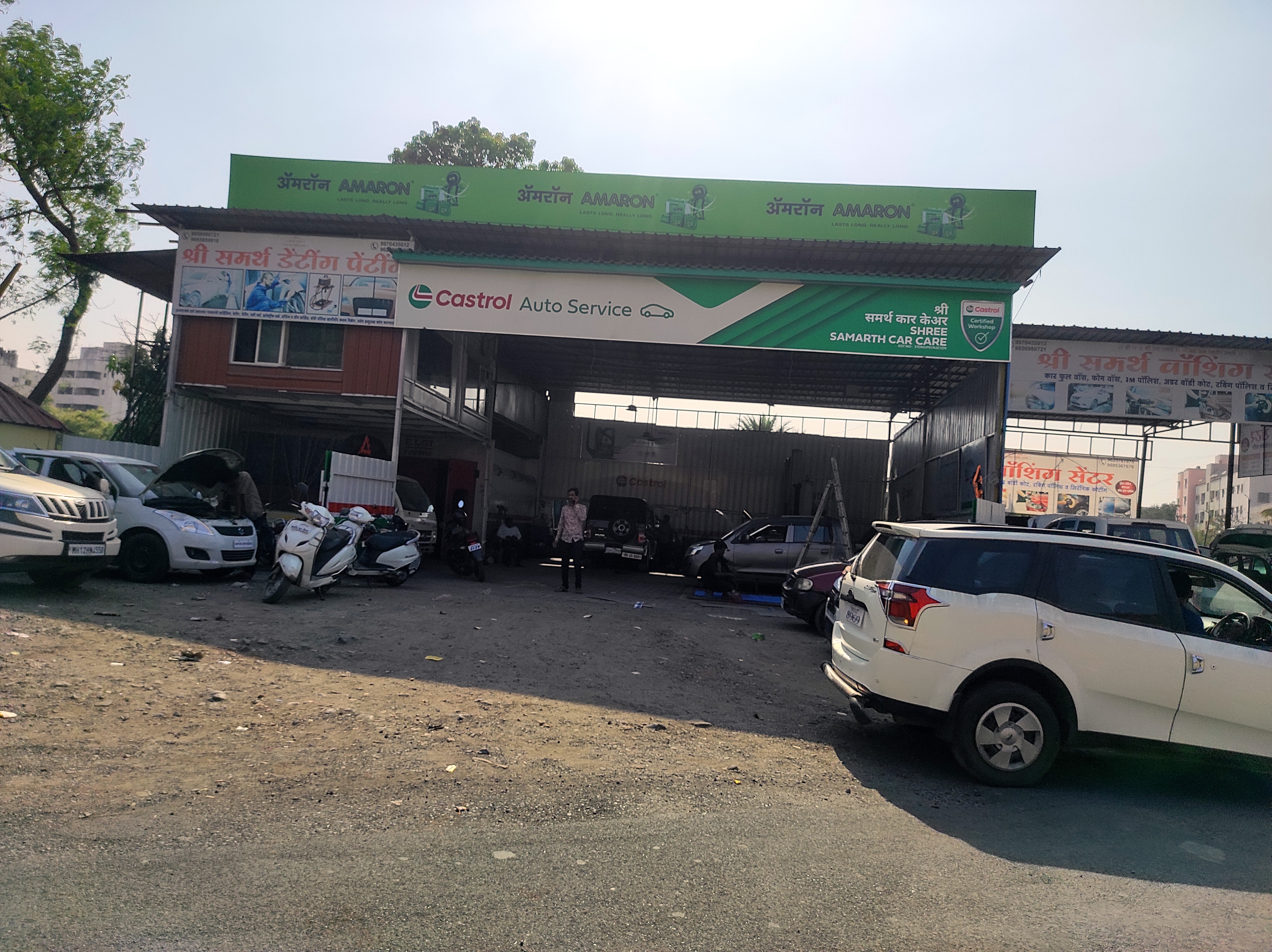 Castrol Auto Service - Narhe, Pune