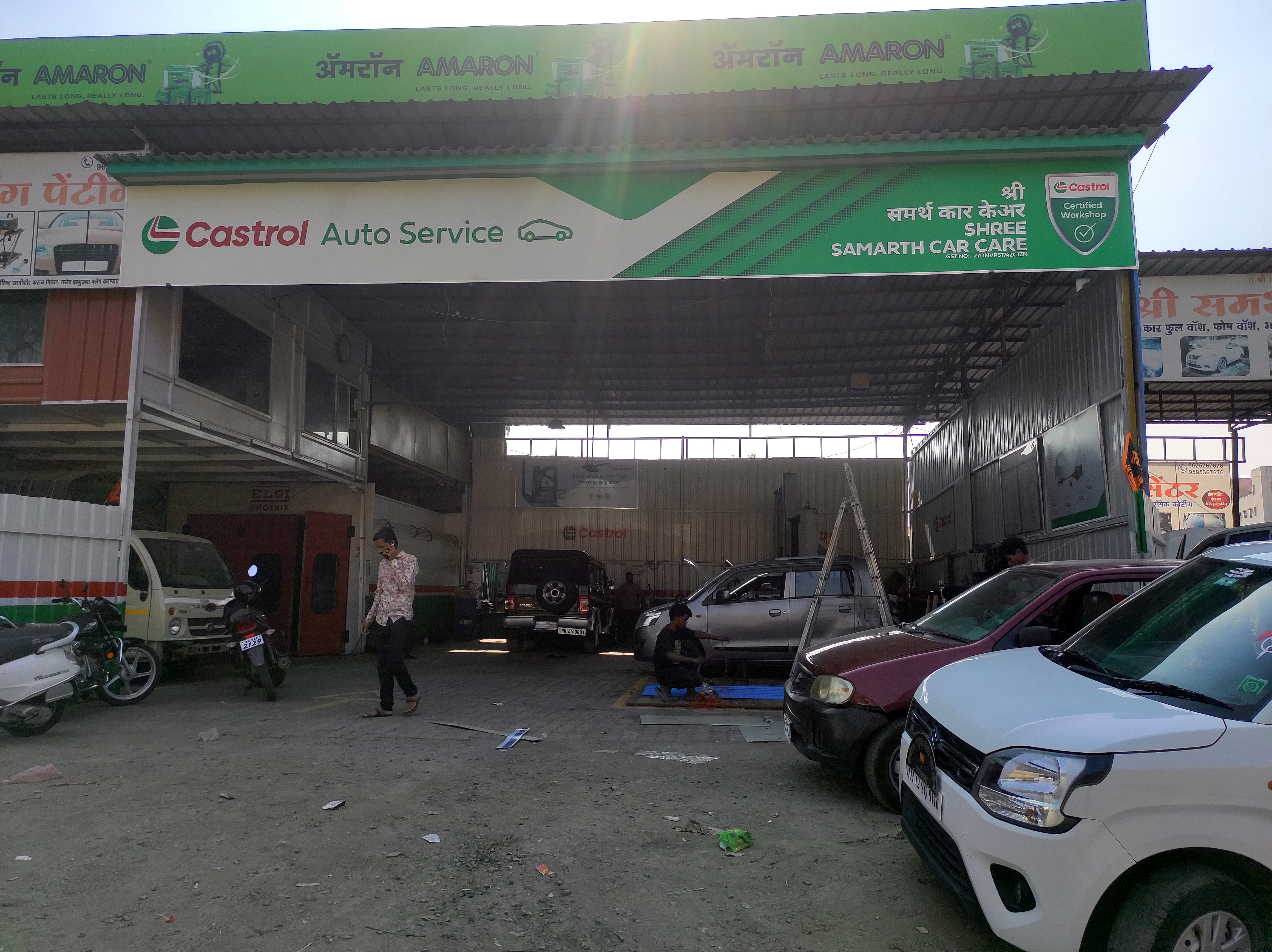Castrol Auto Service - Narhe, Pune