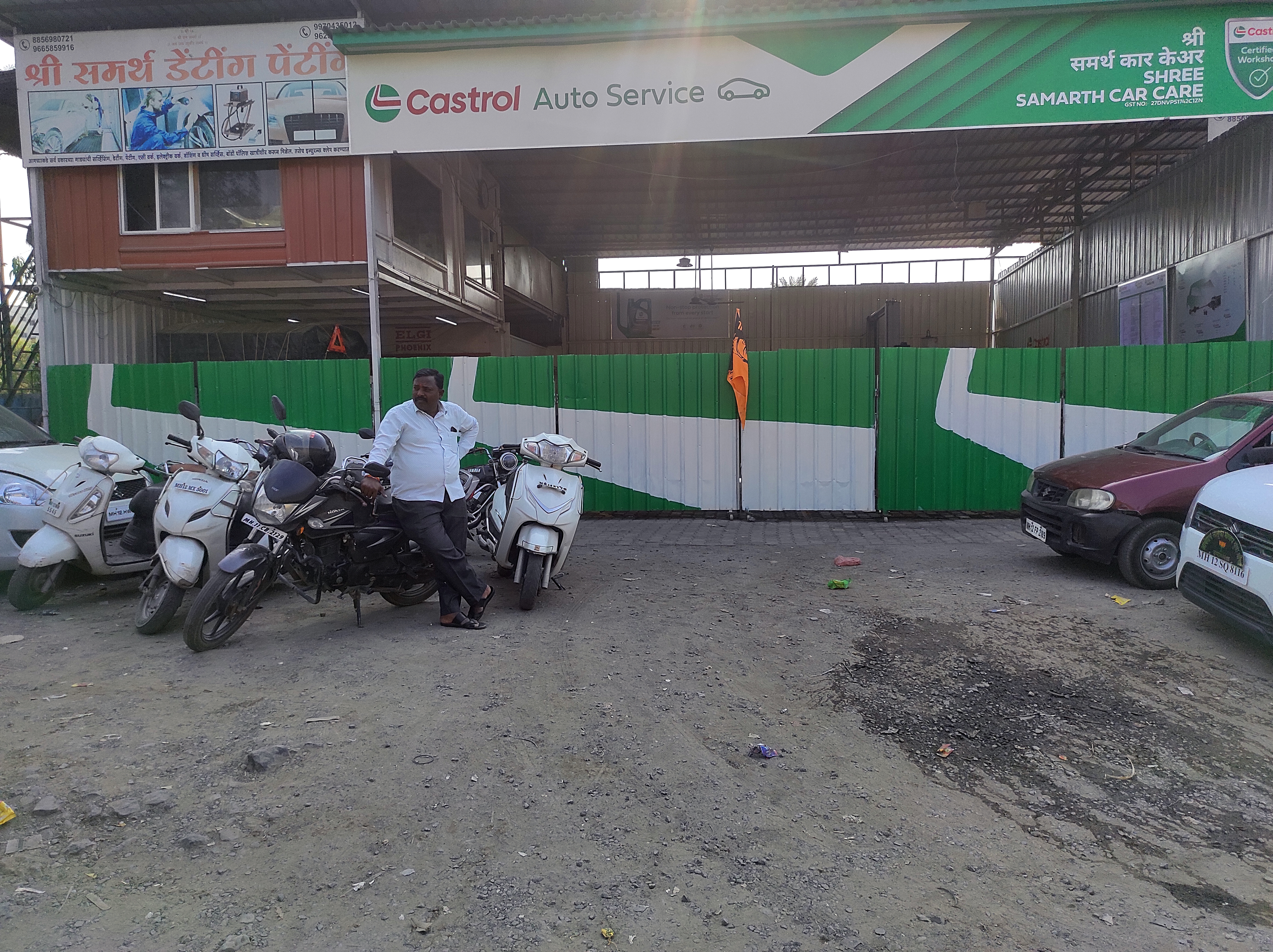 Castrol Auto Service - Narhe, Pune