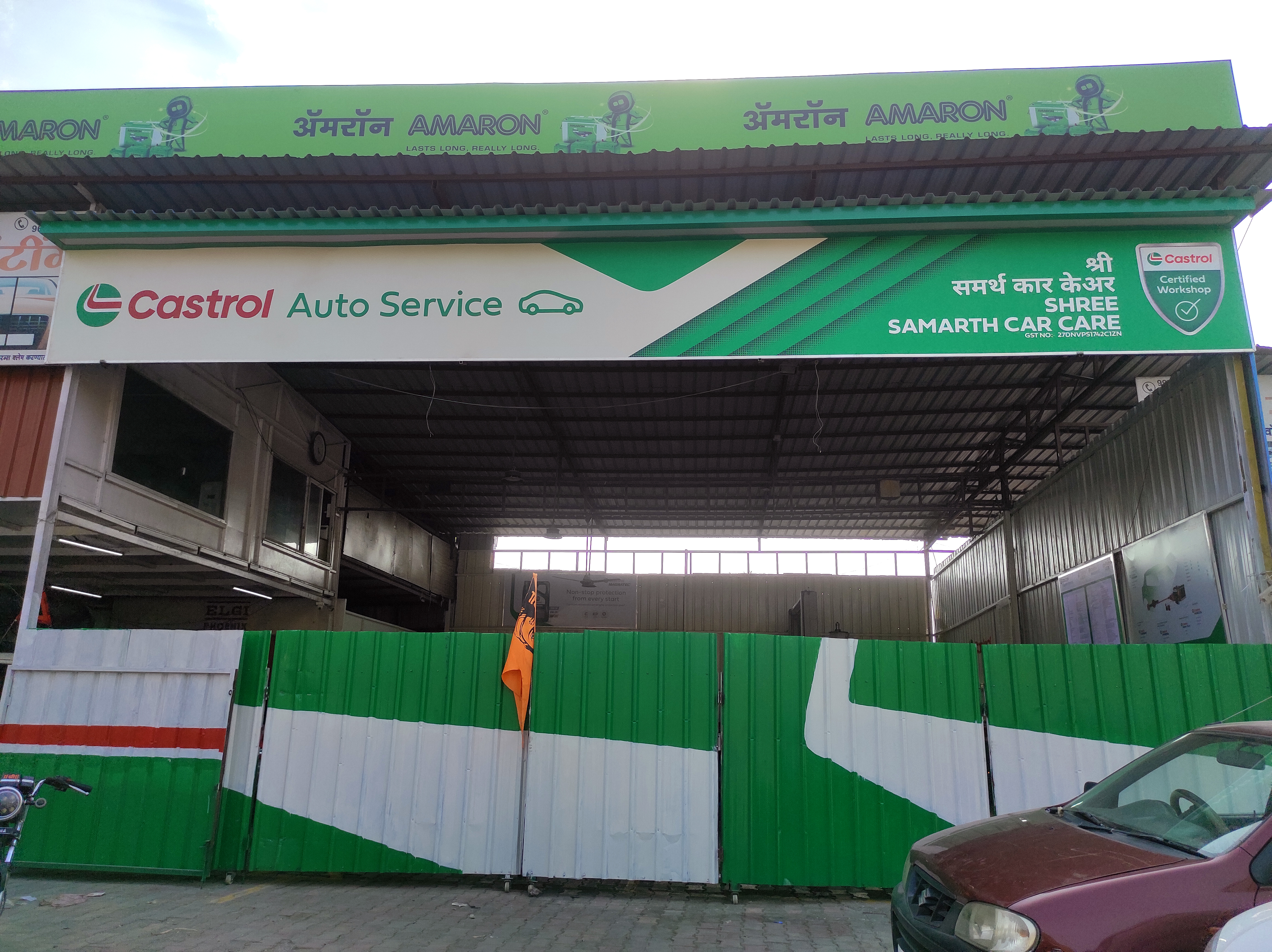 Castrol Auto Service - Narhe, Pune