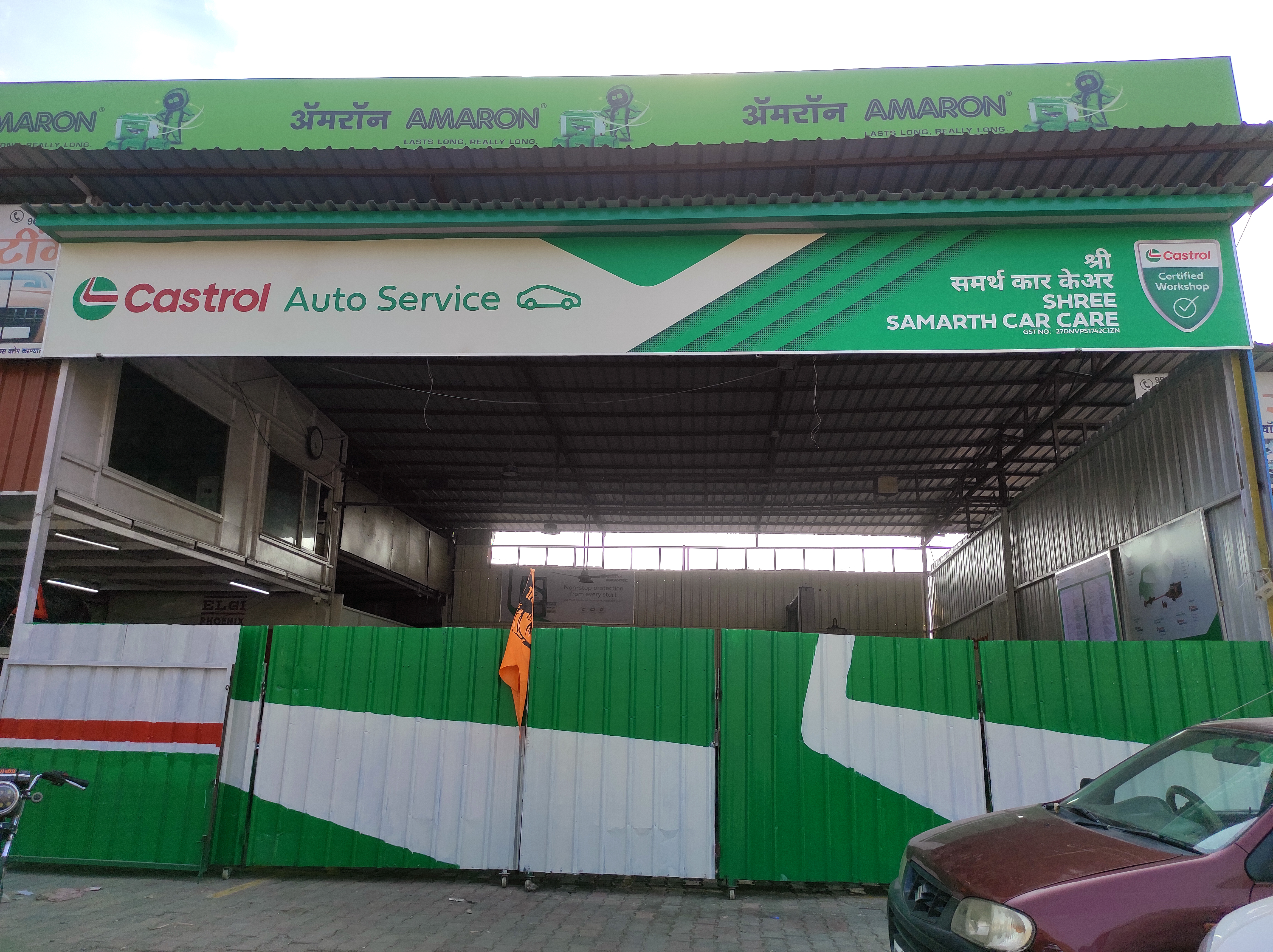 Castrol Auto Service - Narhe, Pune