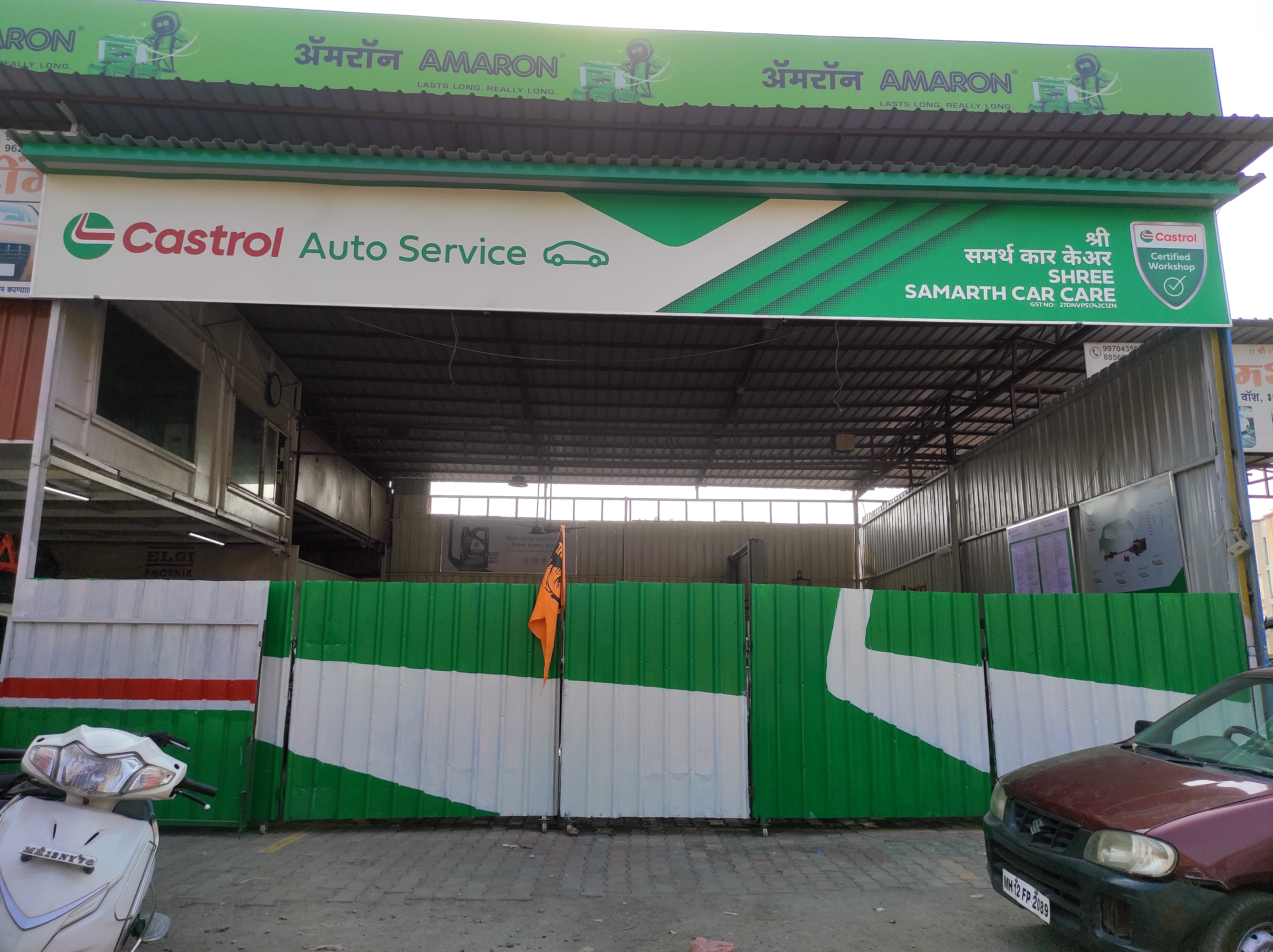 Castrol Auto Service - Narhe, Pune