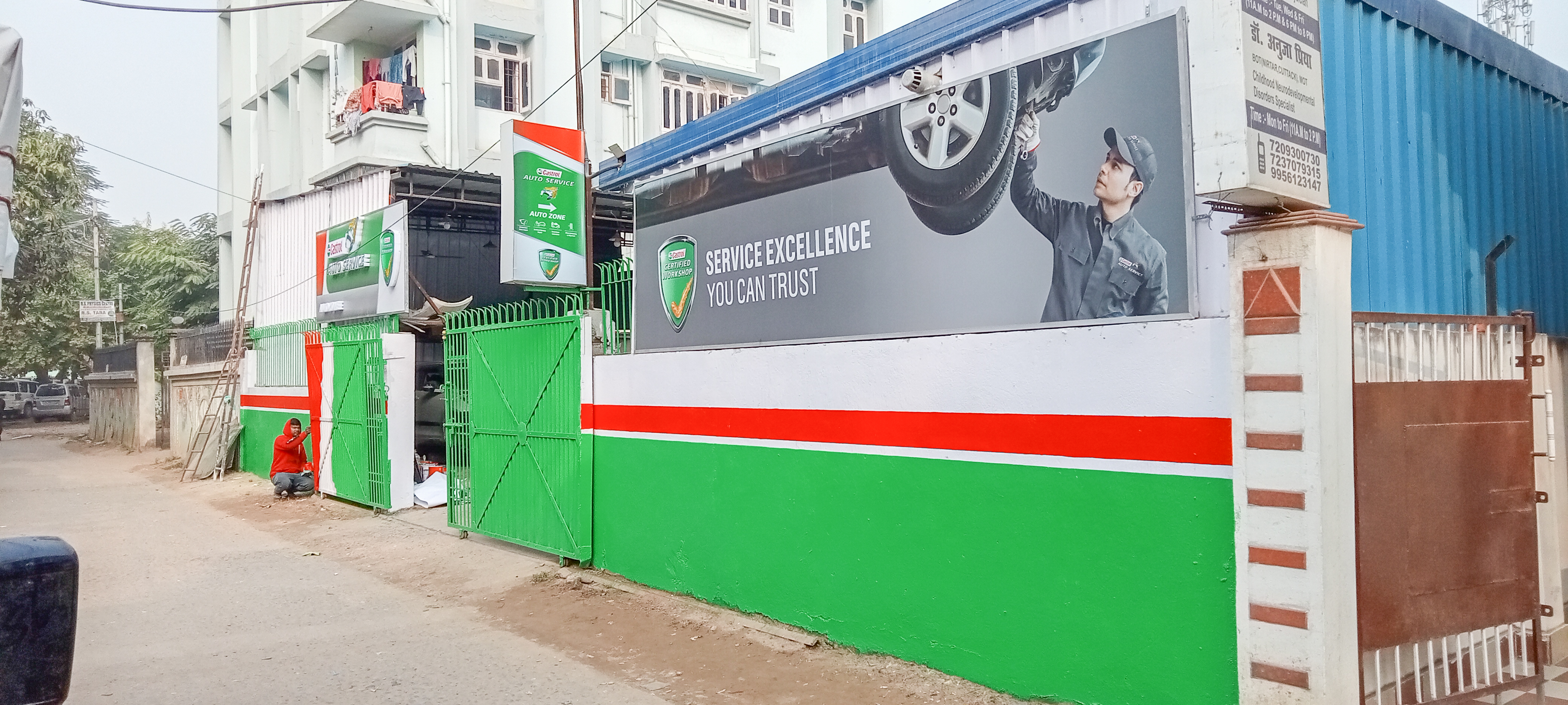 Castrol Auto Service - Khajpura, Patna