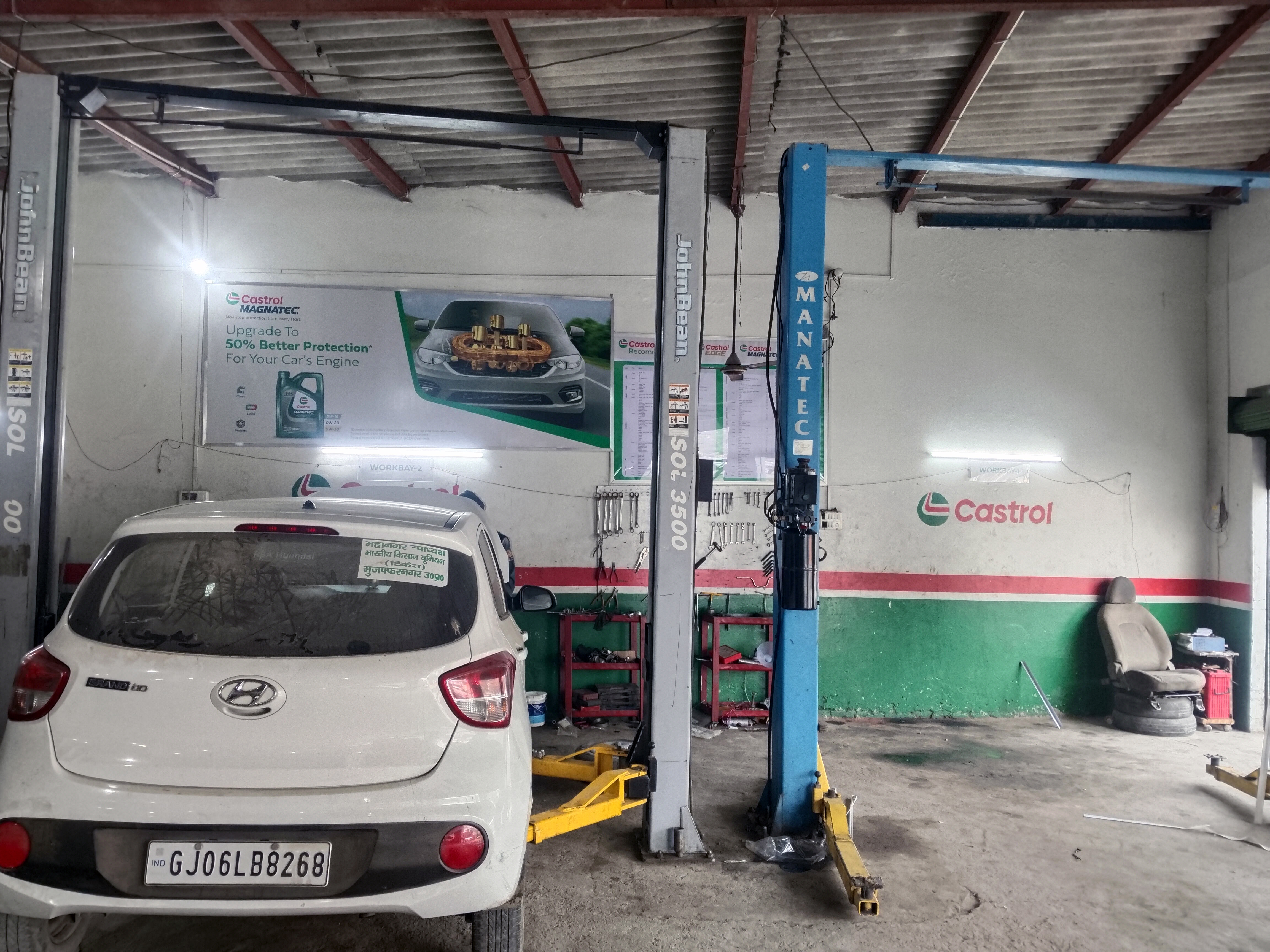 Castrol Auto Service - Bypass Road, Muzaffarnagar