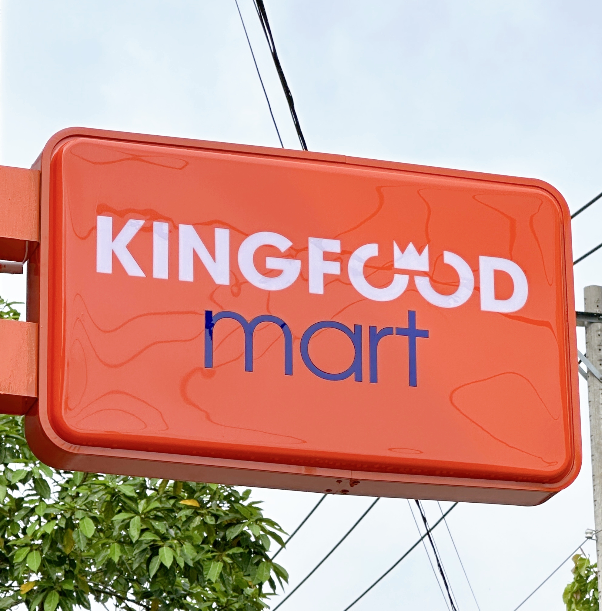 Kingfoodmart - Phường Tam bình, Hồ Chí Minh