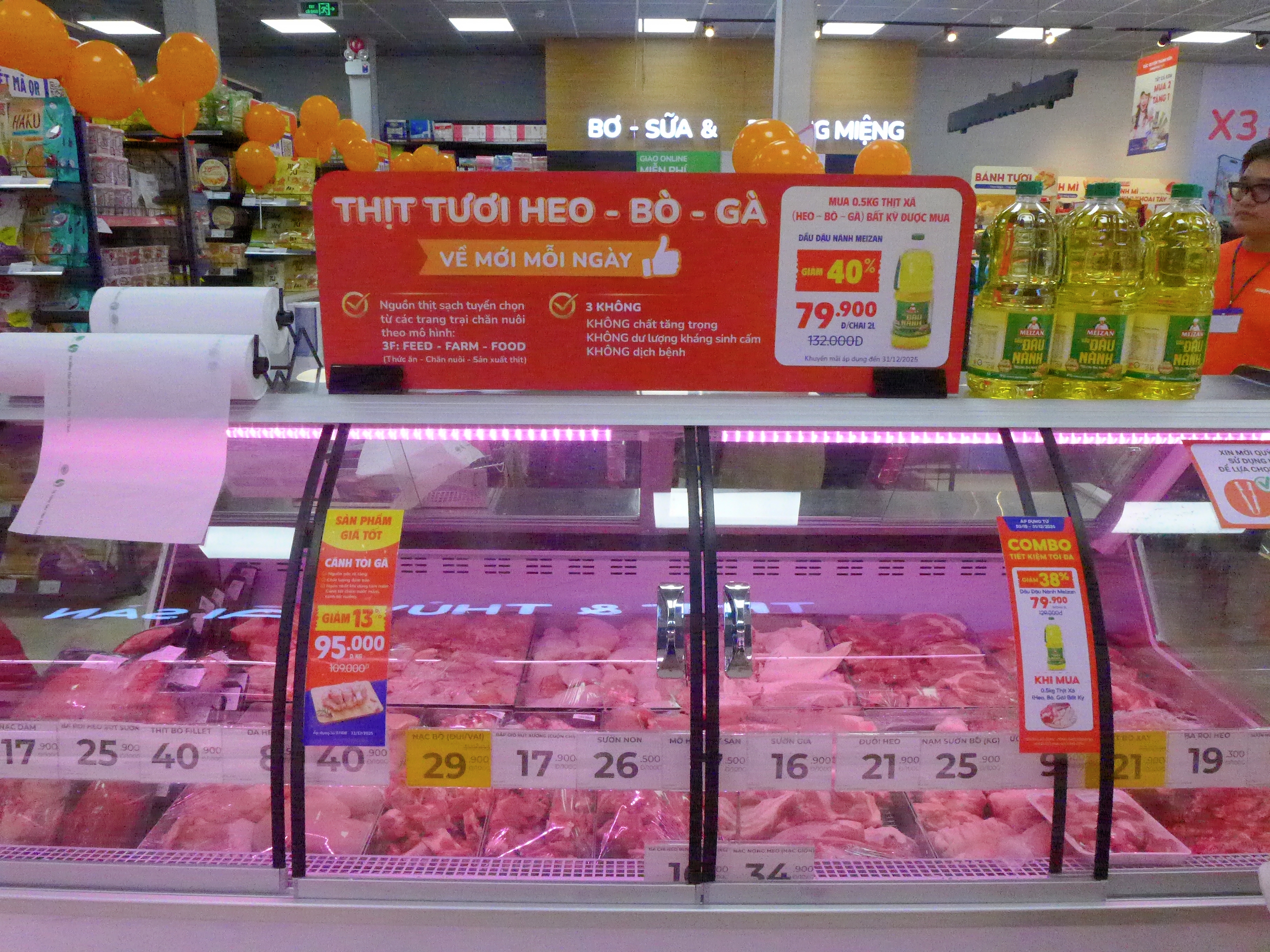 Kingfoodmart - Phường Bình lợi Thung, Hồ Chí Minh