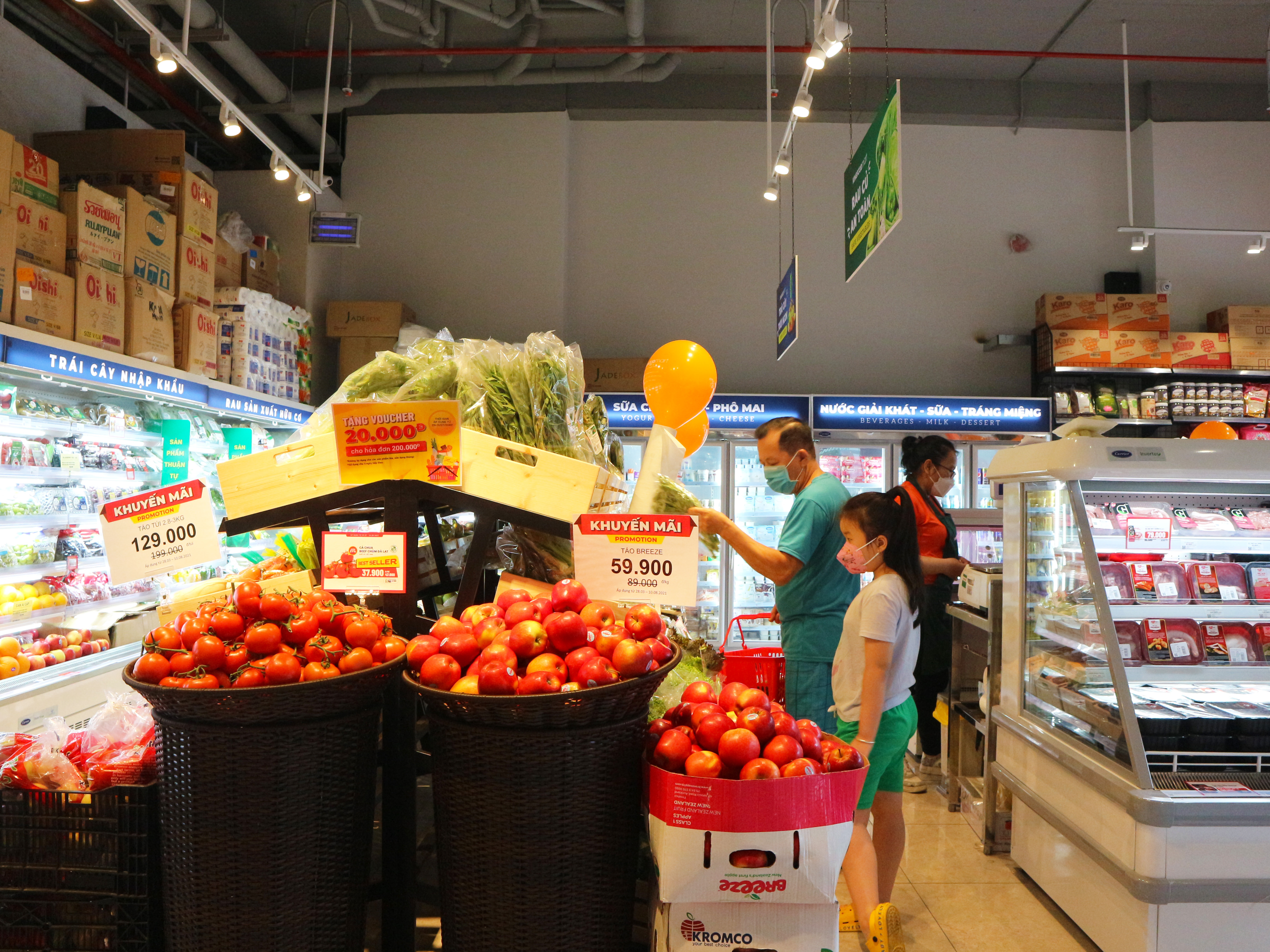 Kingfoodmart - Phường Xóm Chiếu, Hồ Chí Minh