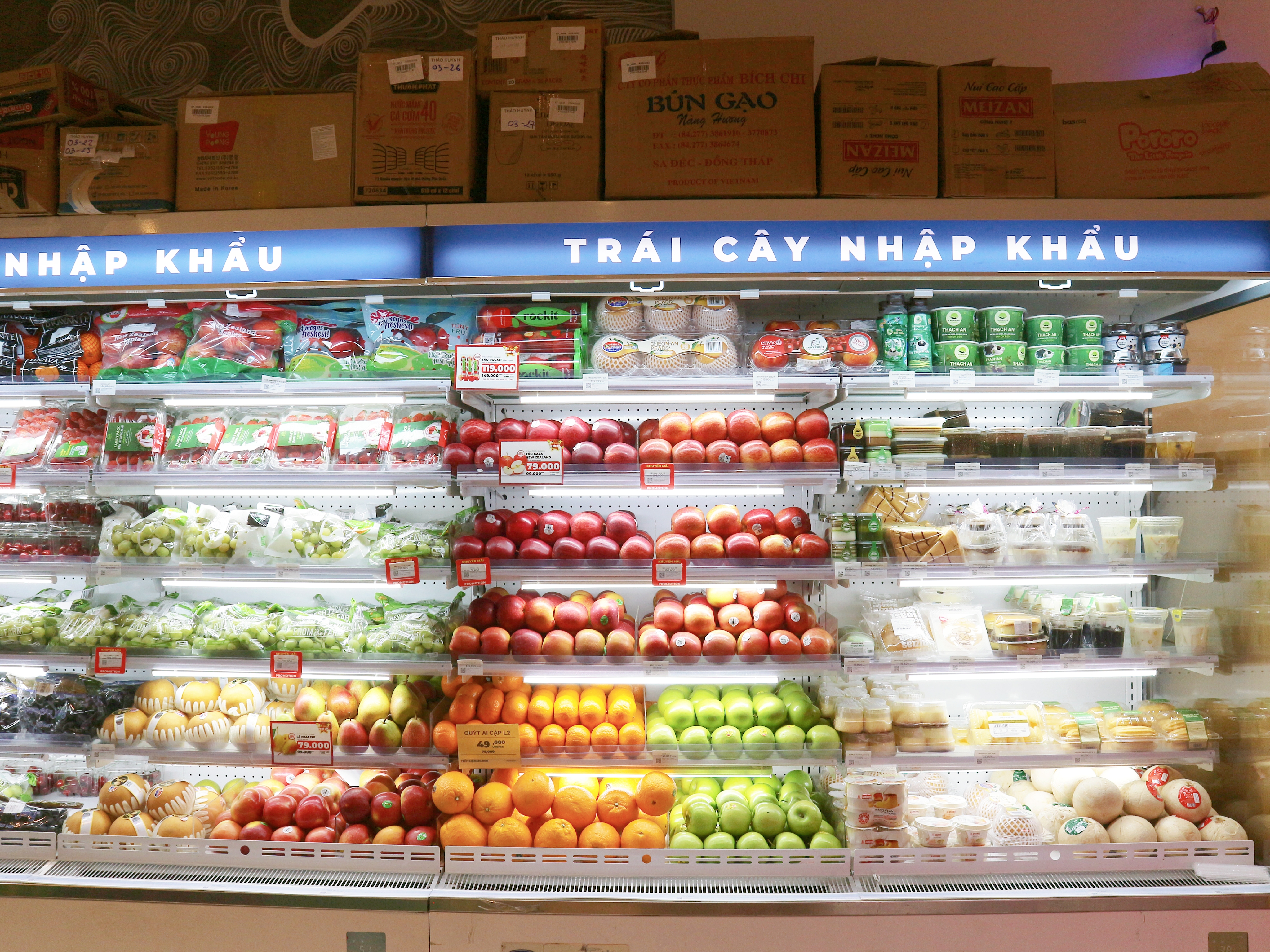Kingfoodmart - Phường Hạnh Thông, Hồ Chí Minh