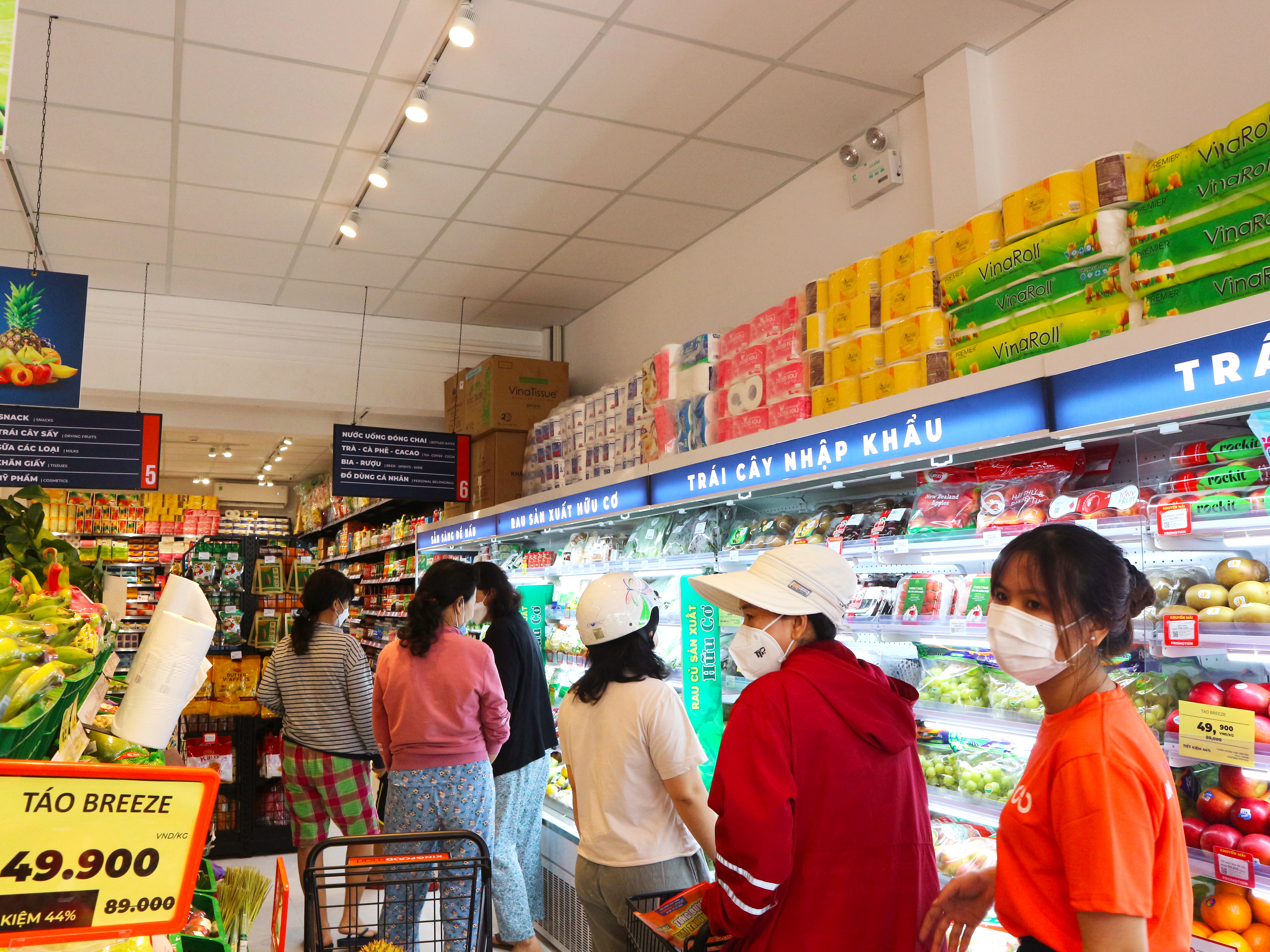 Kingfoodmart - Phường Thông Tây Hội, Hồ Chí Minh
