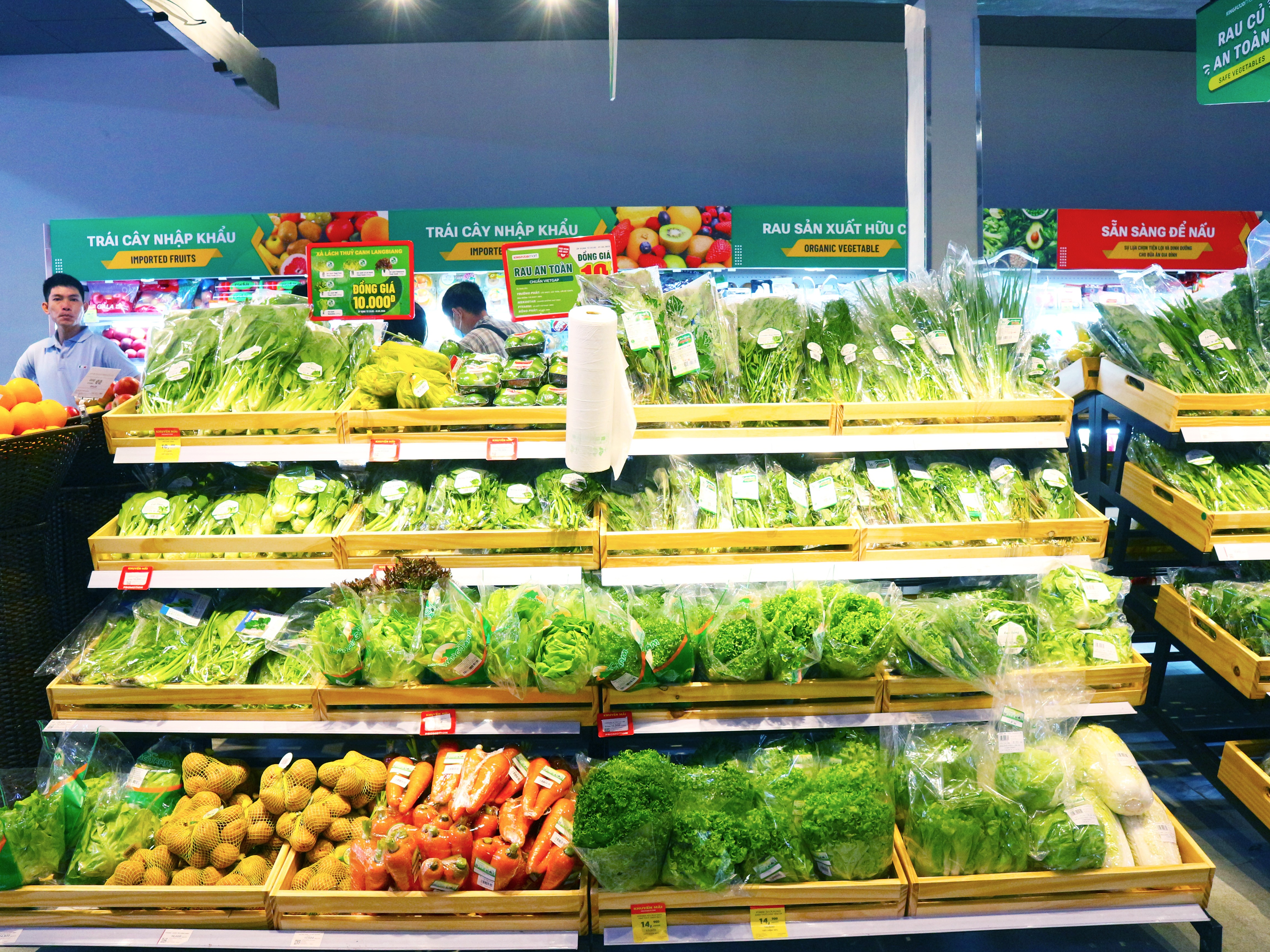 Kingfoodmart - Phường An Nhơn, Hồ Chí Minh