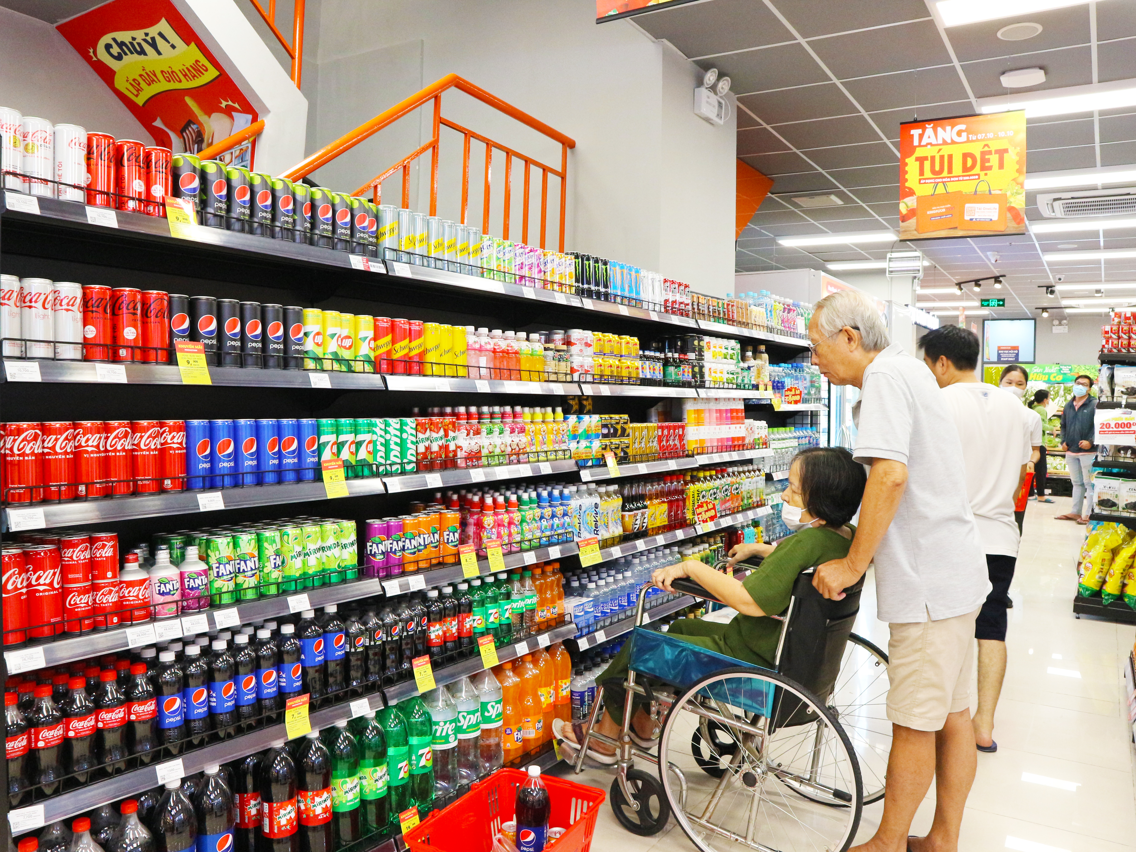 Kingfoodmart - Phường Phú Thạnh, Hồ Chí Minh