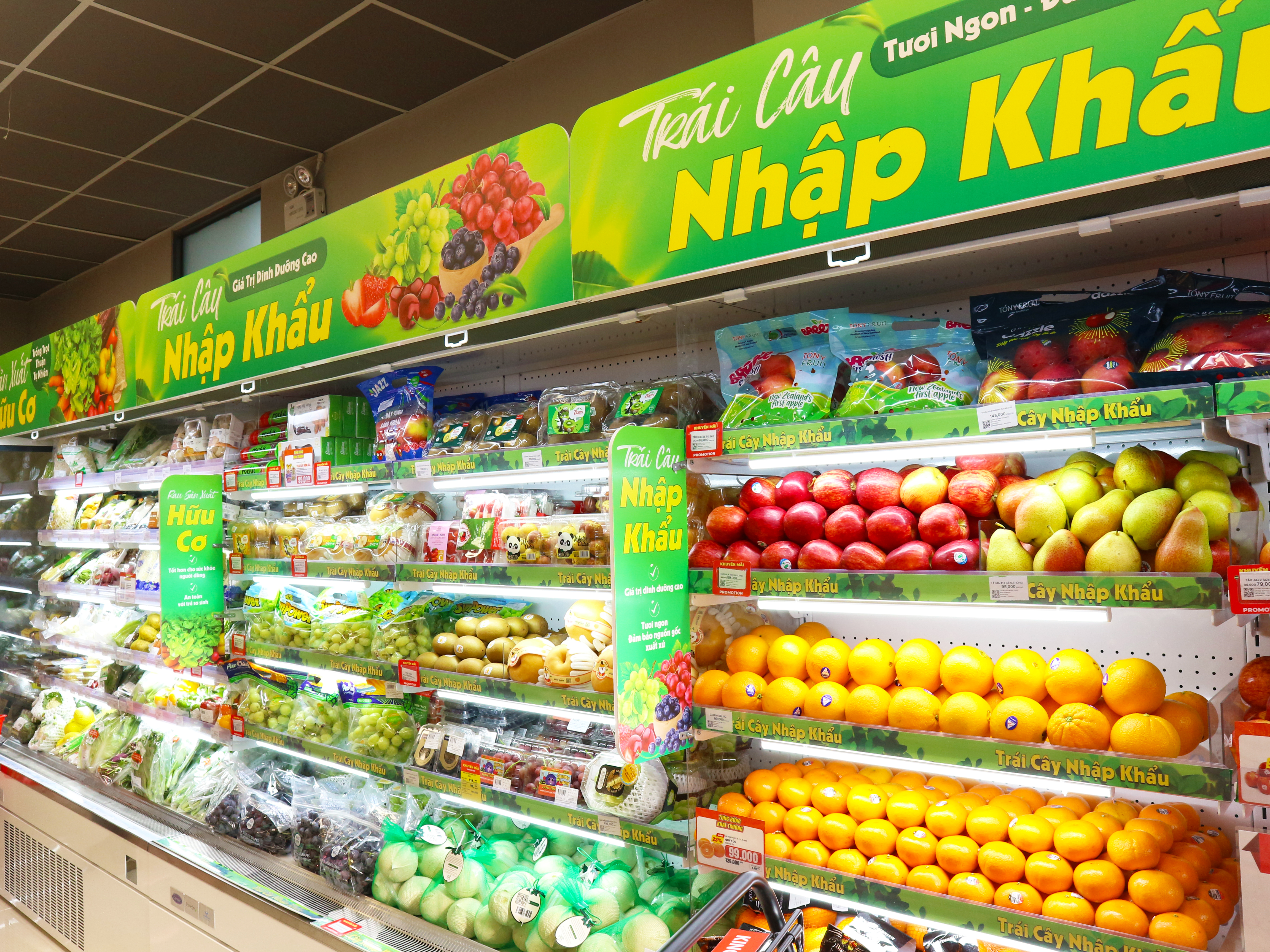Kingfoodmart - Phường Phú Thạnh, Hồ Chí Minh