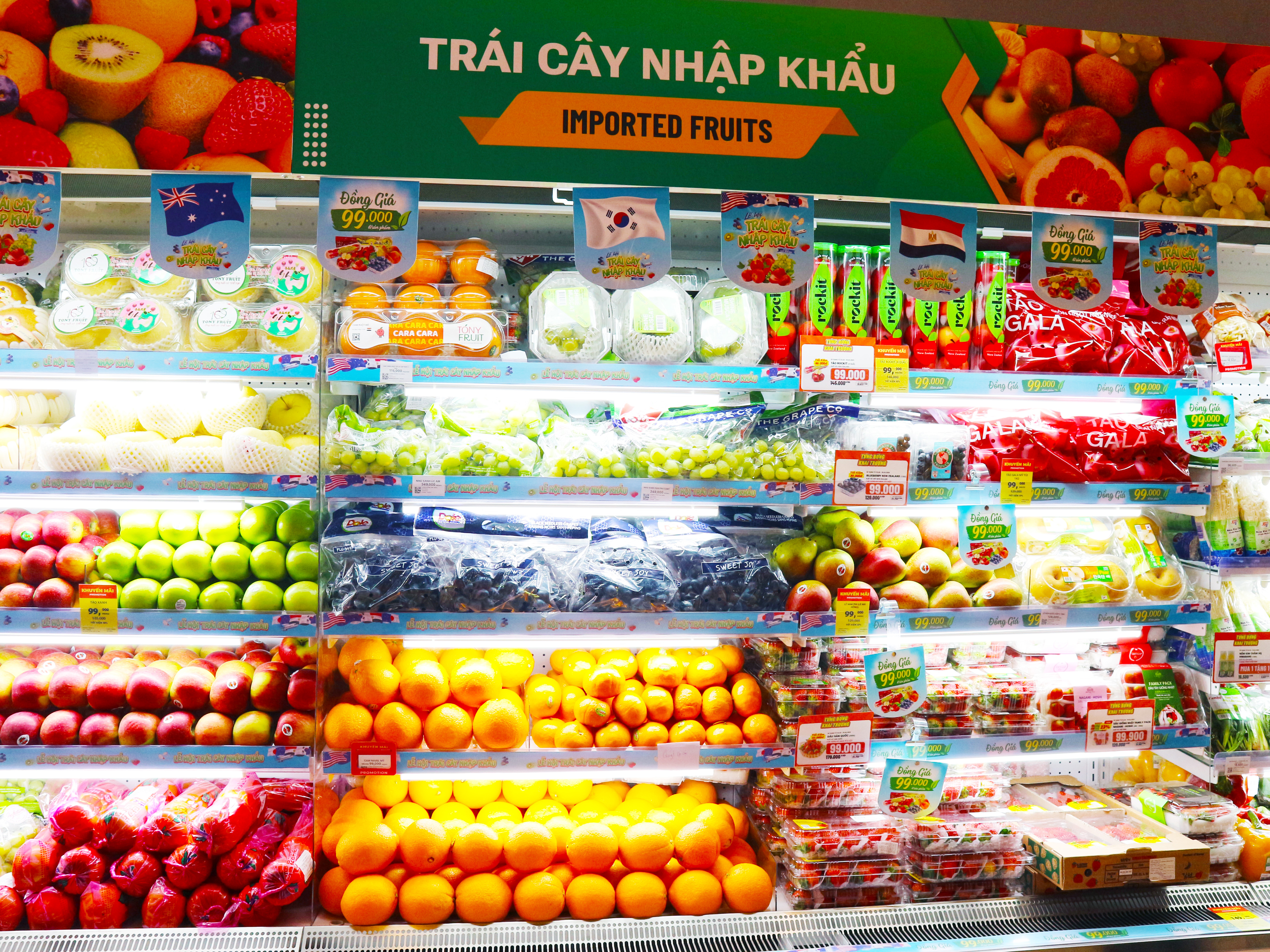 Kingfoodmart - Phường An Khánh, Hồ Chí Minh