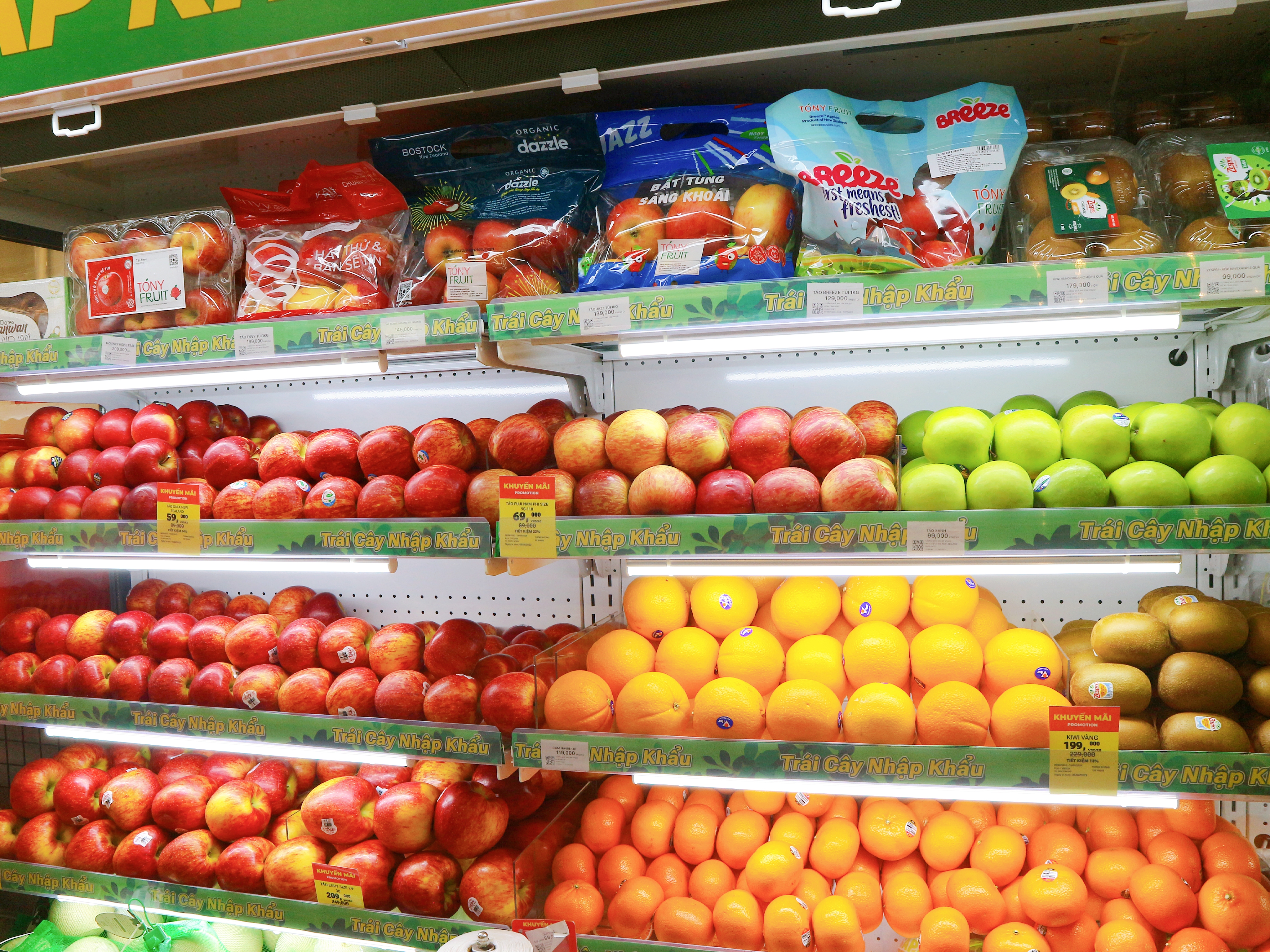 Kingfoodmart - Phường An Khánh, Hồ Chí Minh